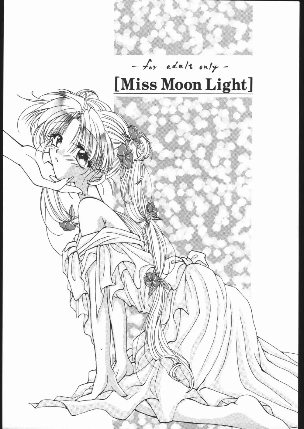 MISS MOONLIGHT - page2