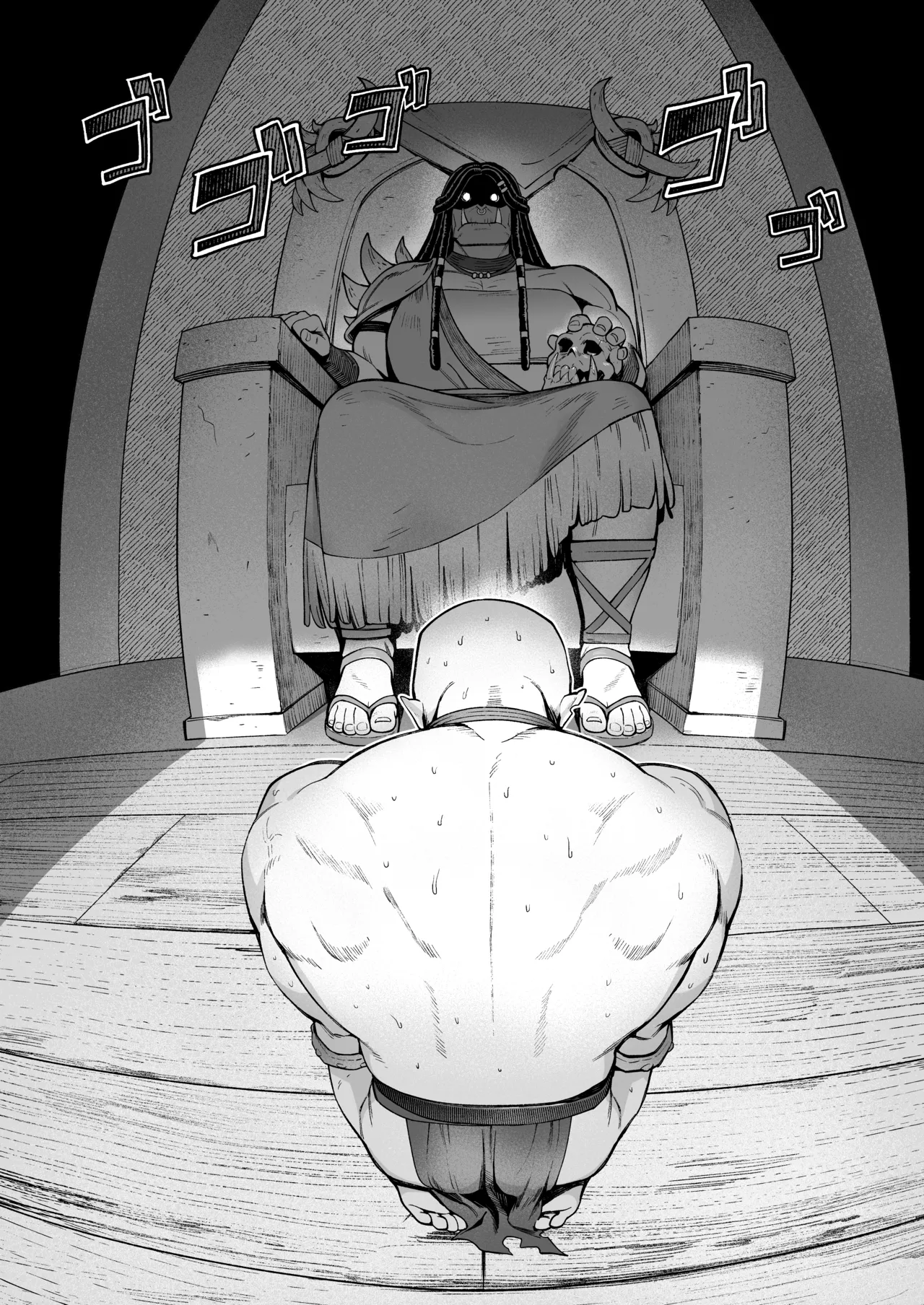 妖精娼館 3号室レイシー 〜褐色肌エルフを指名した童貞オーク〜 2 - page7