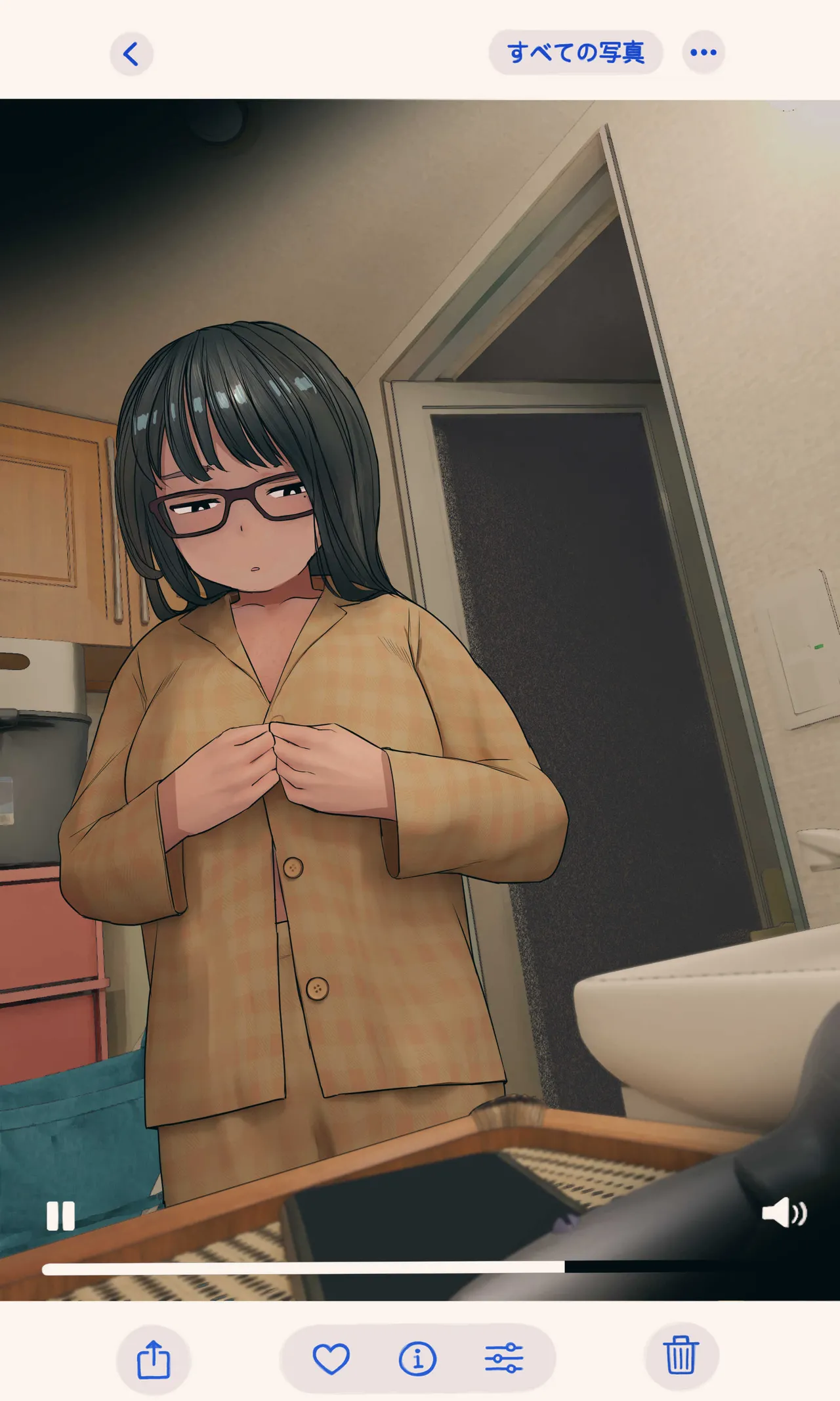 地味でオタクっぽい妹 真由ちゃん - page327