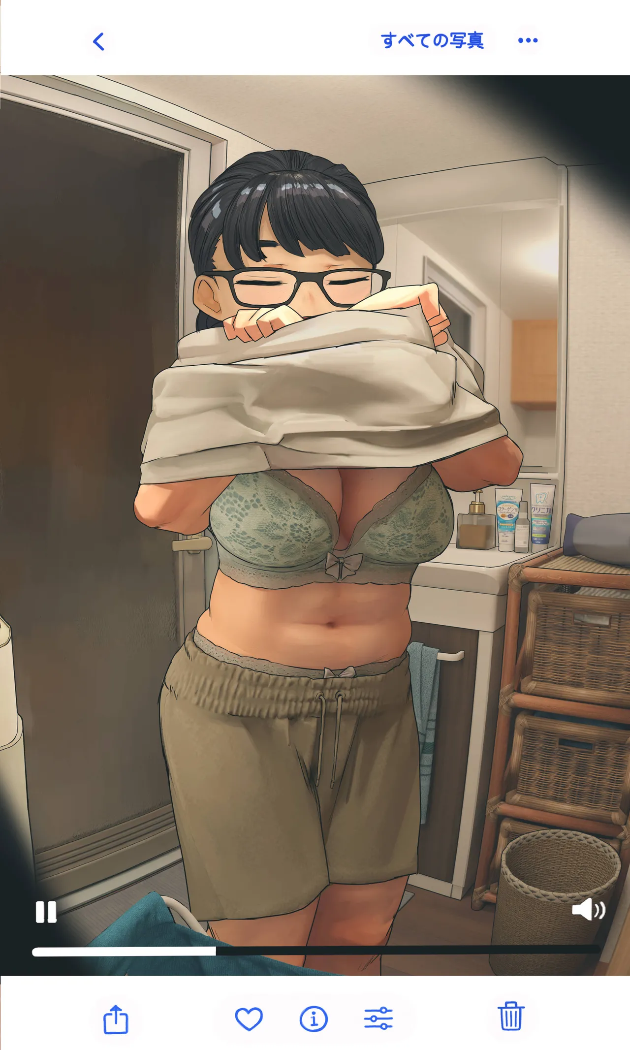 地味でオタクっぽい妹 真由ちゃん - page341