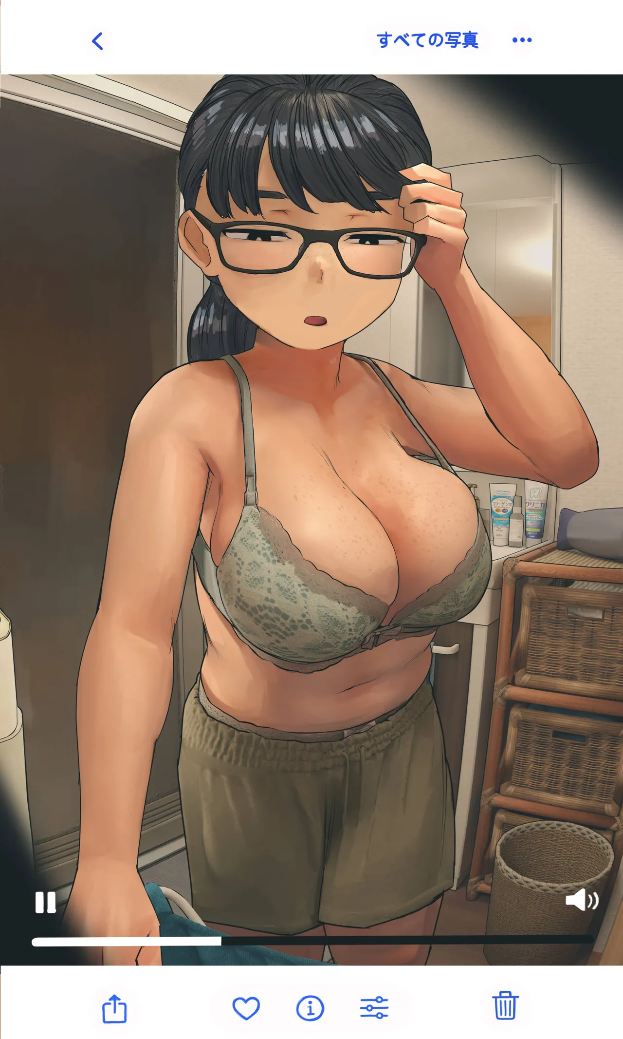 地味でオタクっぽい妹 真由ちゃん - page343