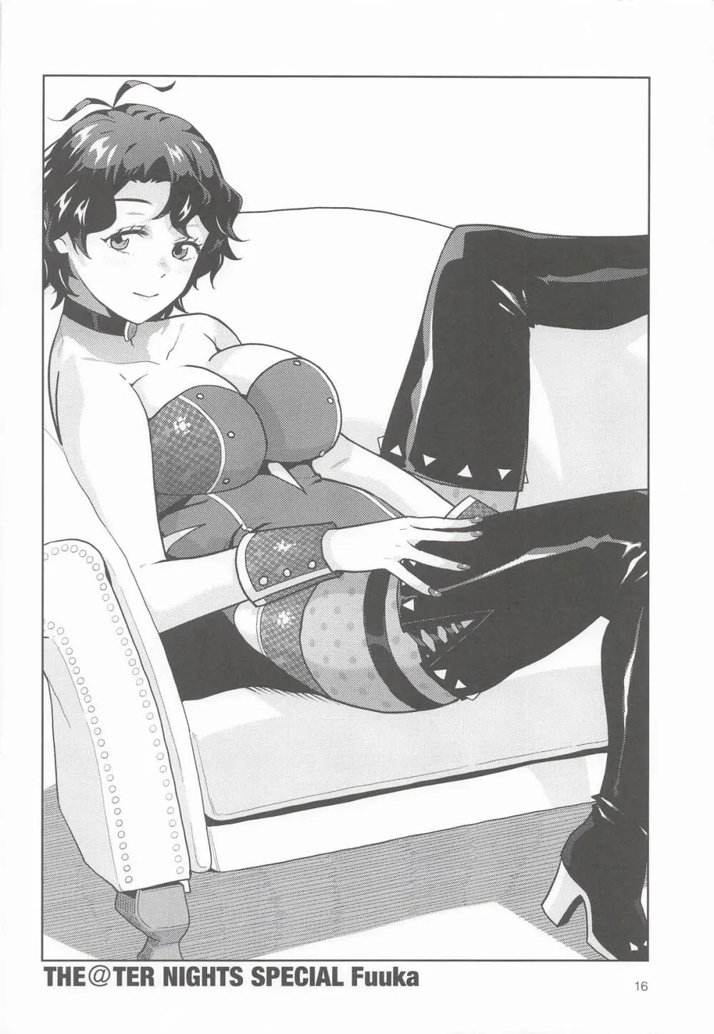 THE@TER NIGHTS SPECIAL #2 Konomi/Fuuka - page17