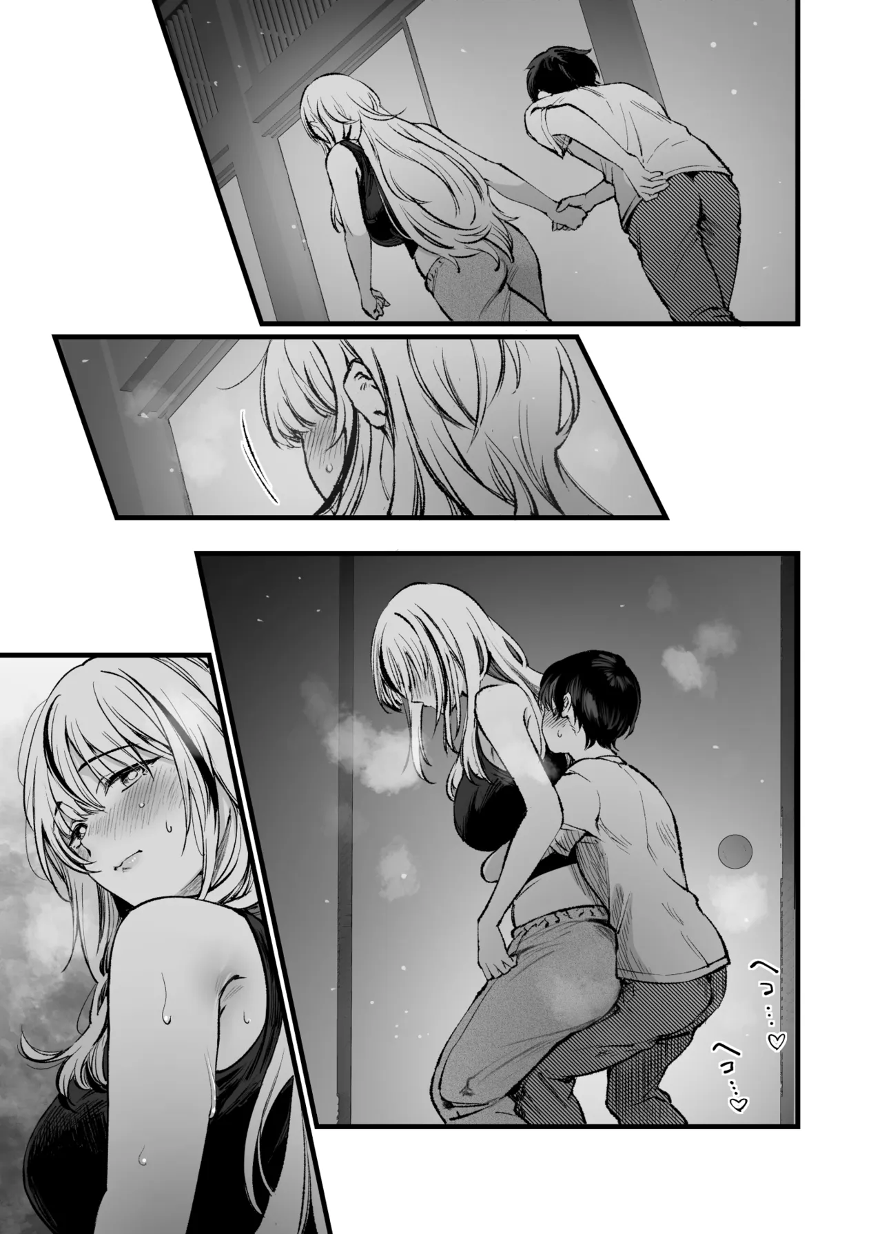 少年は、お姉ちゃんに抱かれ・夏 - page32