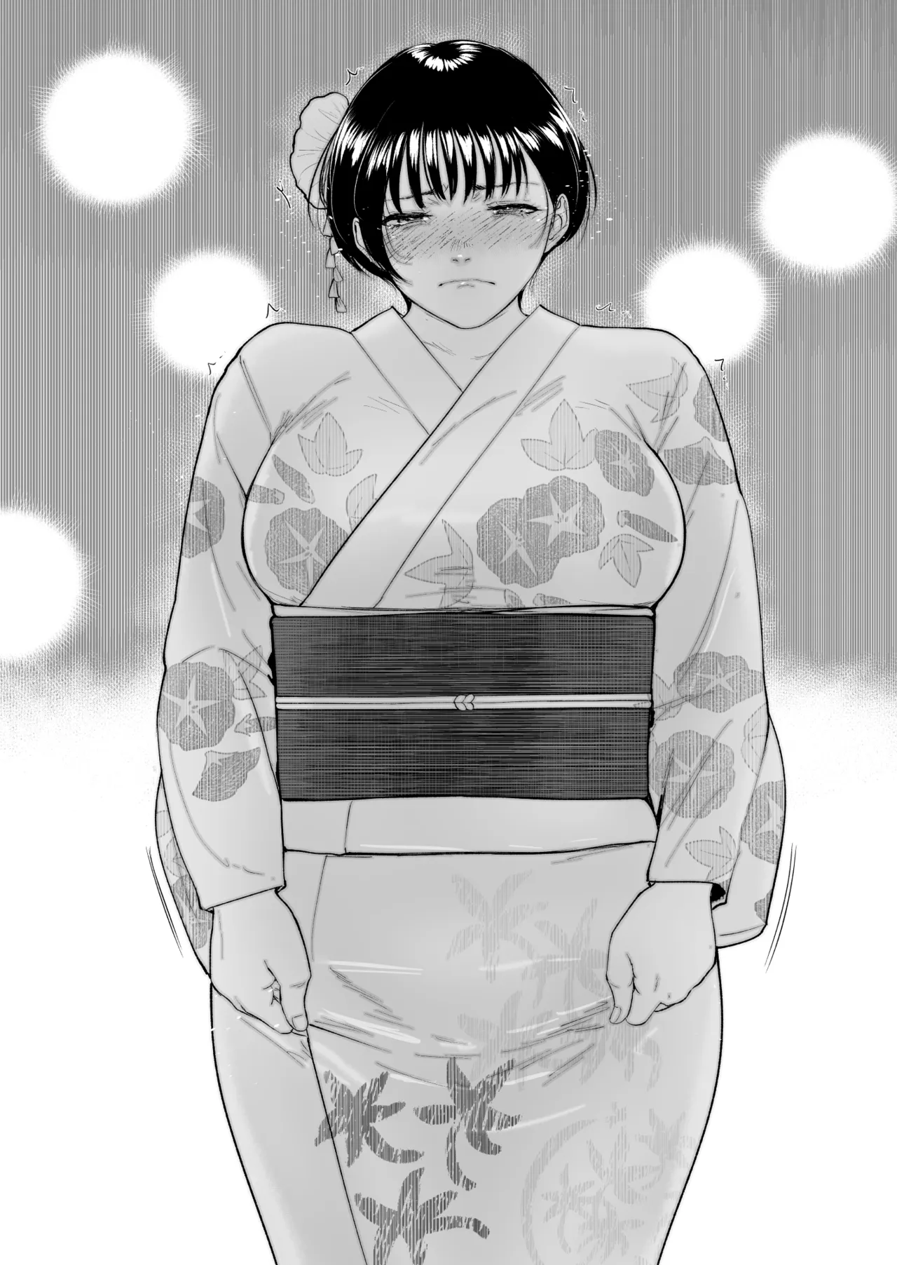 ナツキの夏 オレの巨乳幼馴染は夏の間に大人の手でメスにされていた - page11