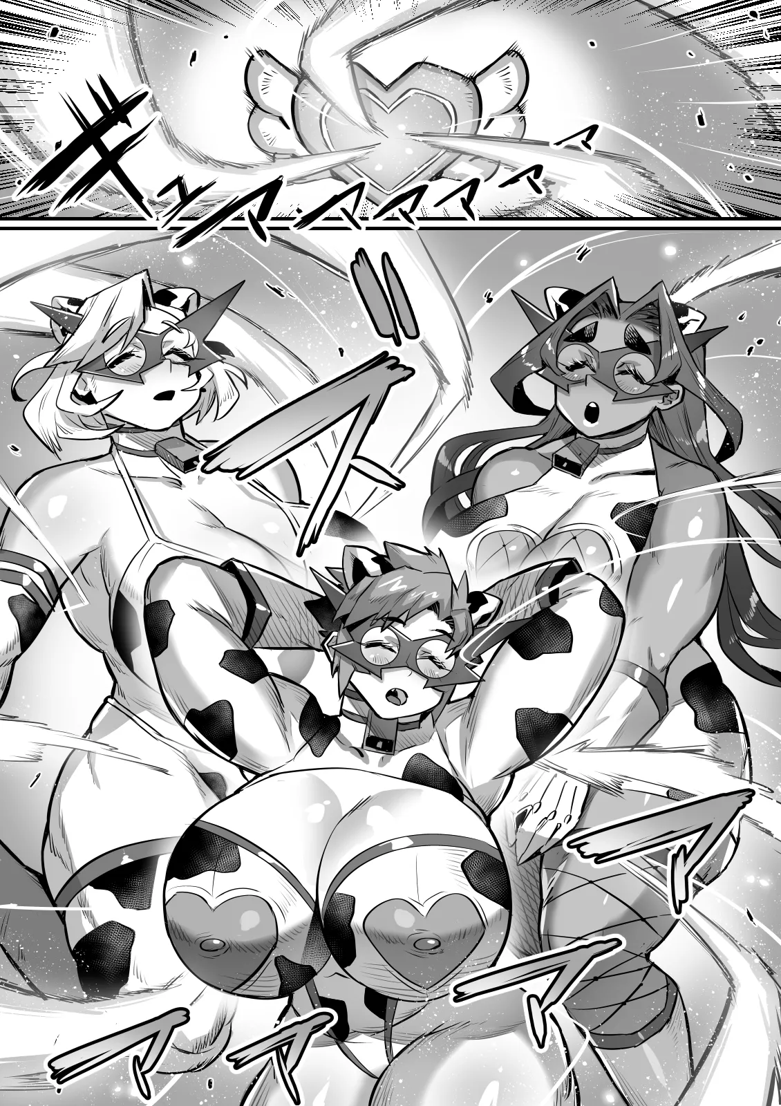 爆乳戦隊乳レンジャー（母乳妻たちとの乳搾り日記）2 - page22