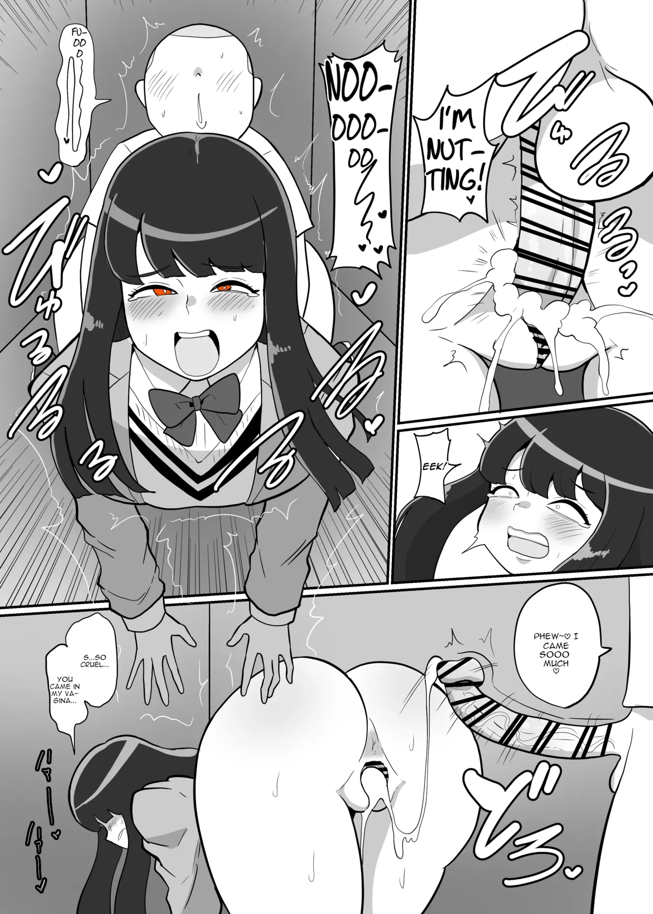 アサヒちゃんvsERGK星人 [英訳] - page7