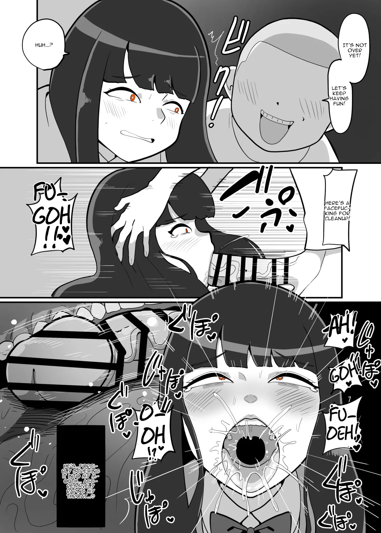 アサヒちゃんvsERGK星人 [英訳] - page8