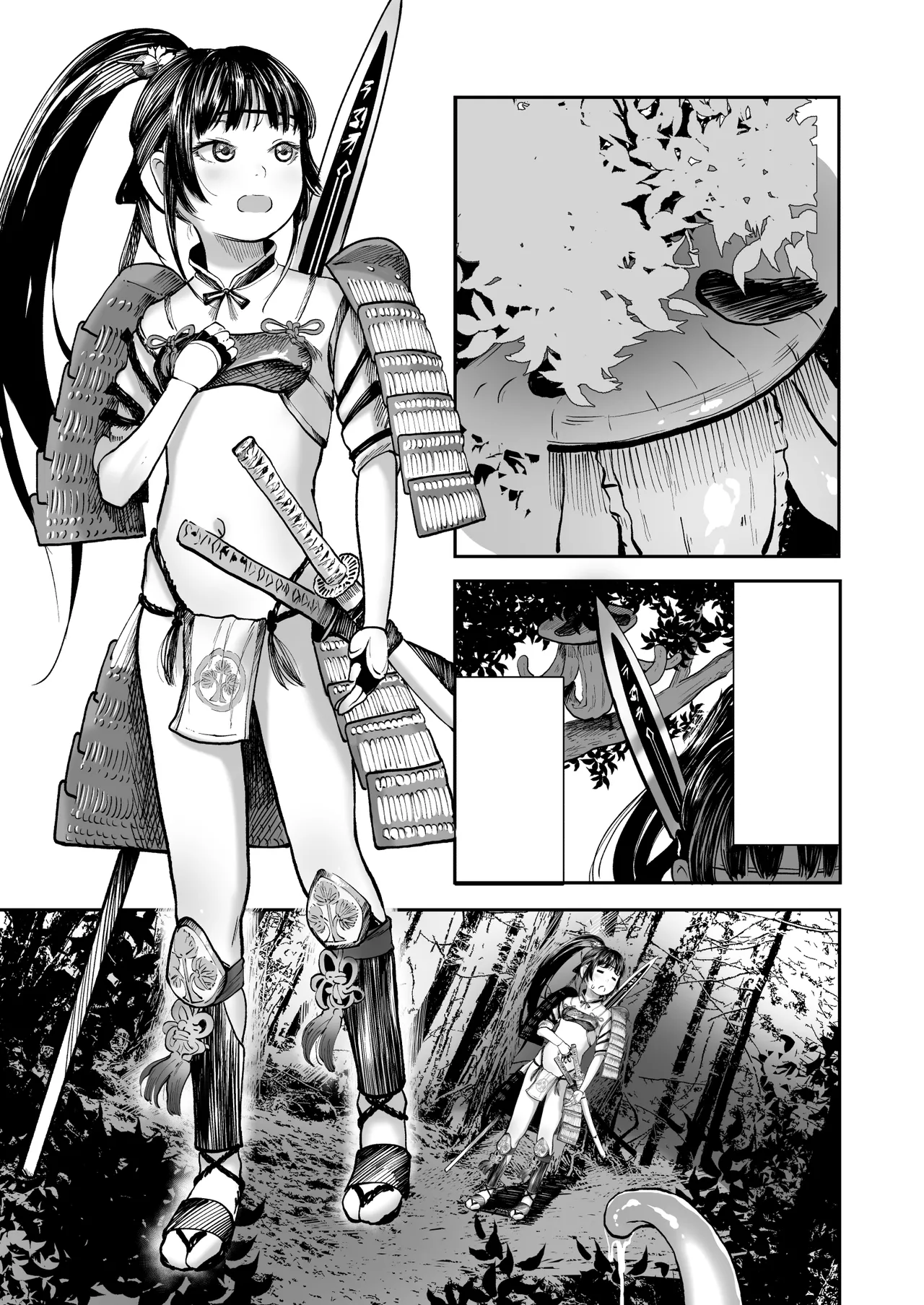 妖怪戦国 稲姫 漫画版 - page25