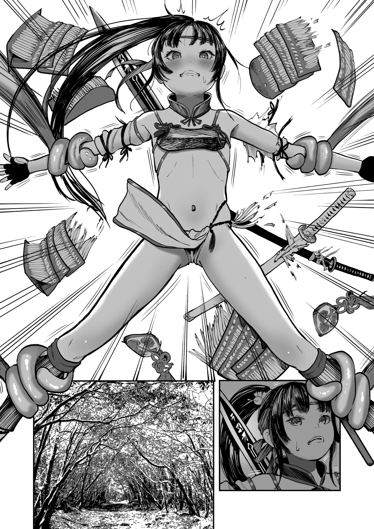 妖怪戦国 稲姫 漫画版 - page26