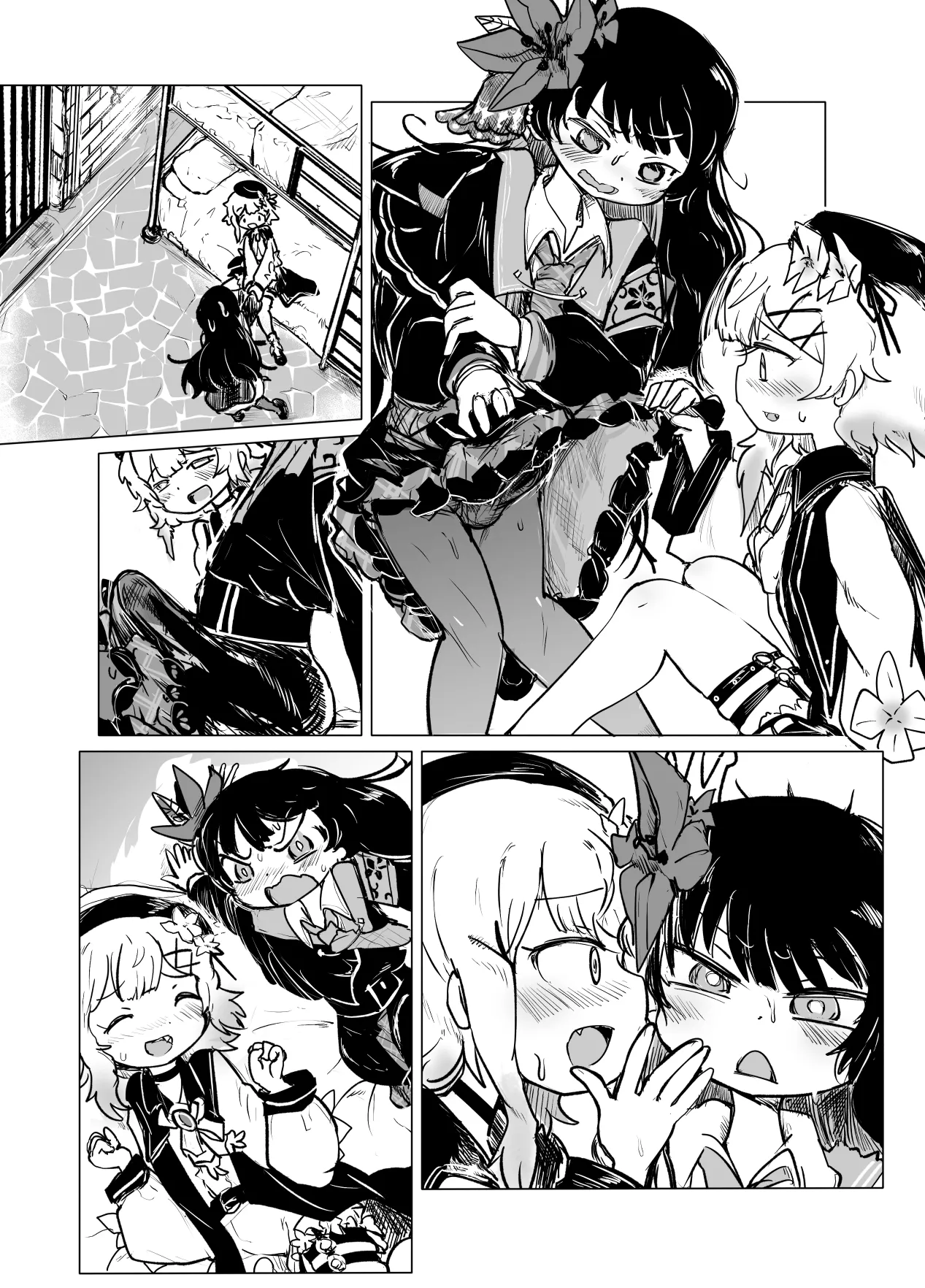 エマヒロふたなり漫画 - page4