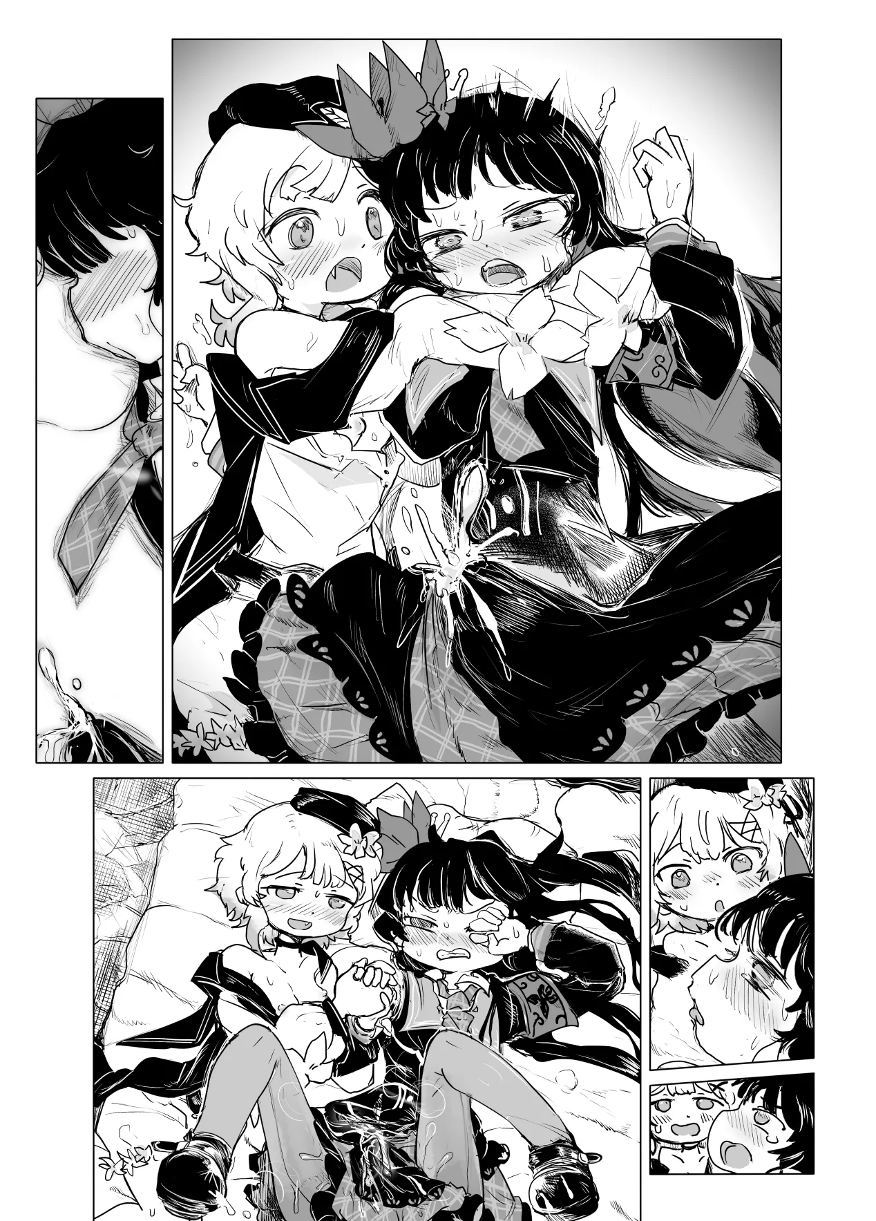 エマヒロふたなり漫画 - page6