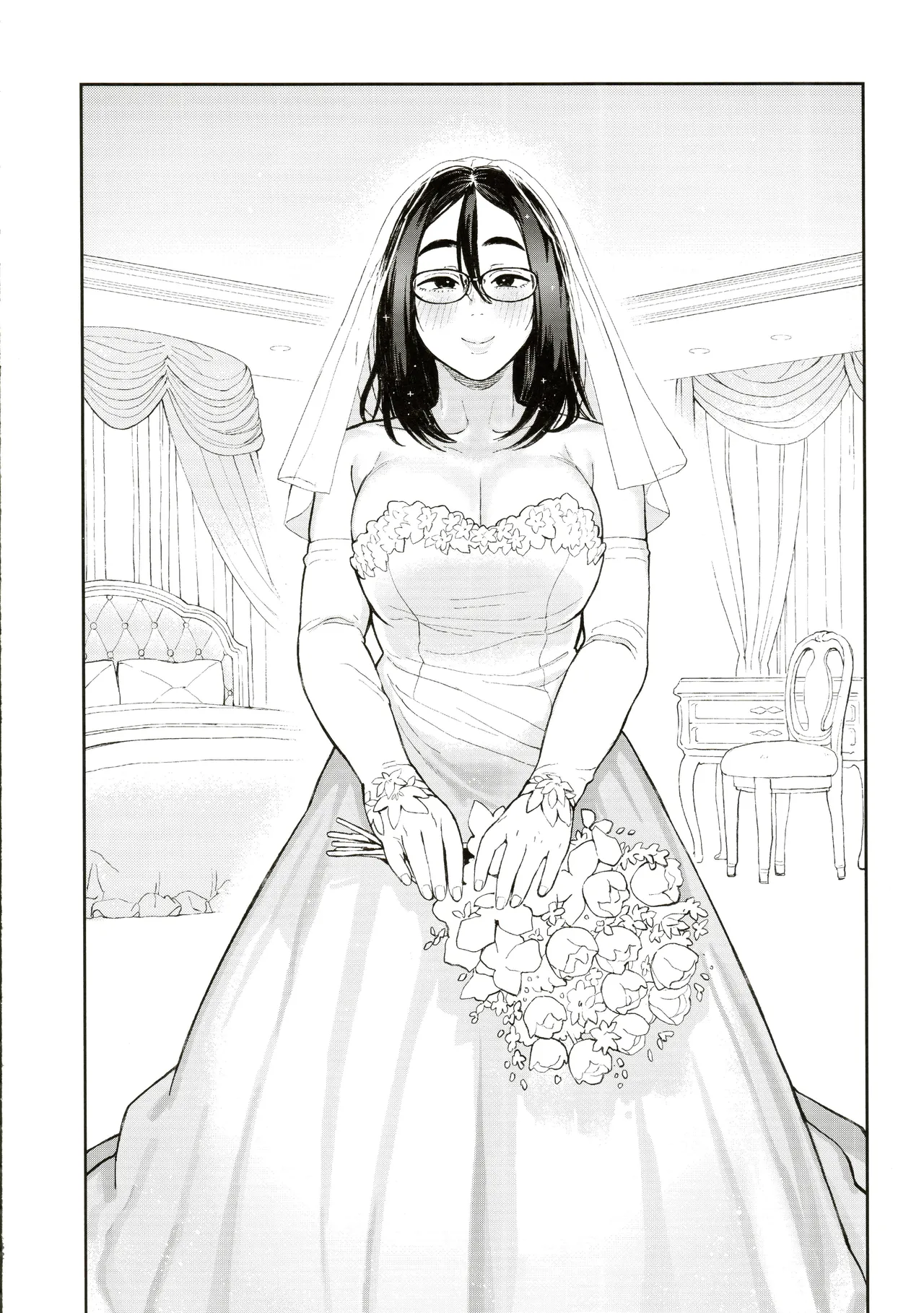 先生と明日香 - page61