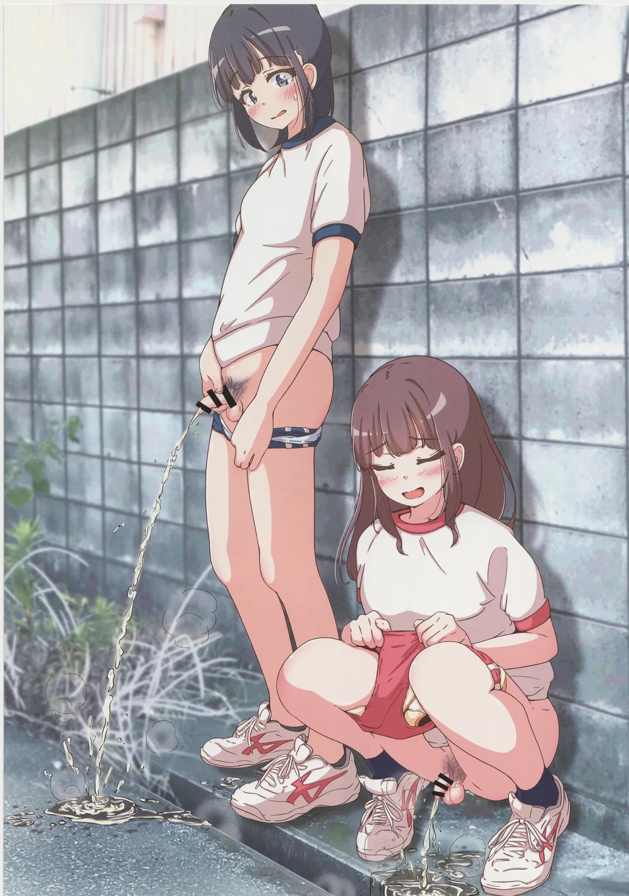 男の娘のえっちなしぐさが見たい本 - page14