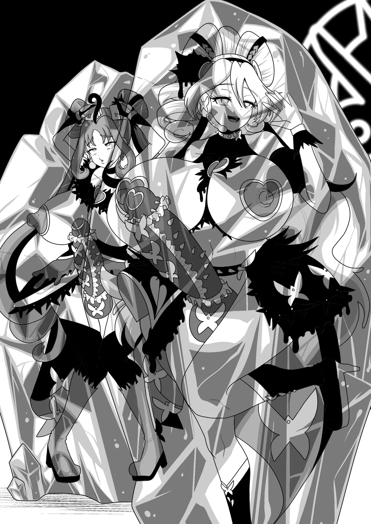 暗暗危機 終演・静寂・薄明 - page35
