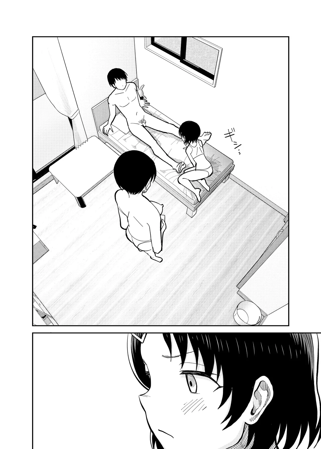 佐々木親子のHなたいけつ!!3 - page31