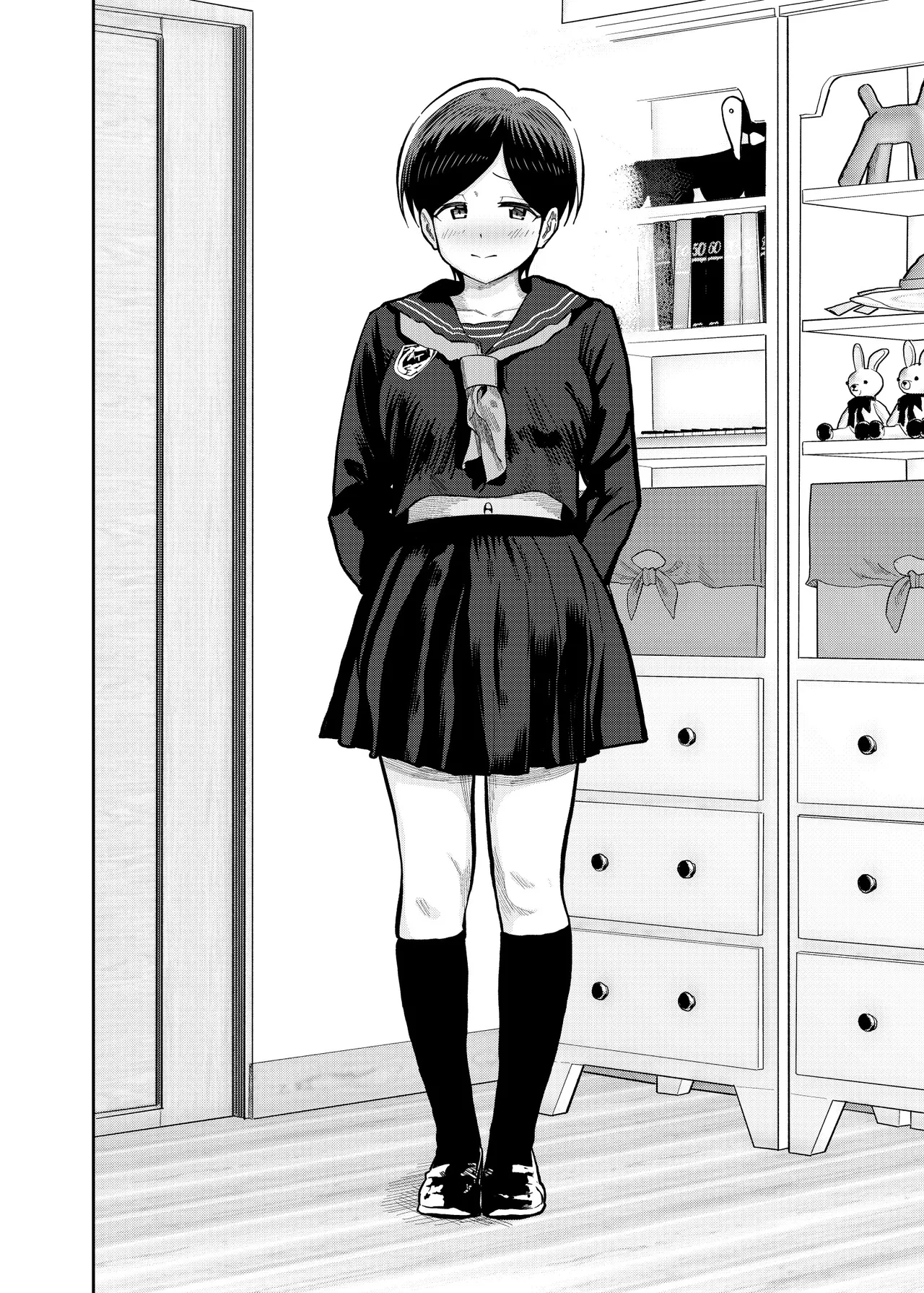 佐々木親子のHなたいけつ!!3 - page49
