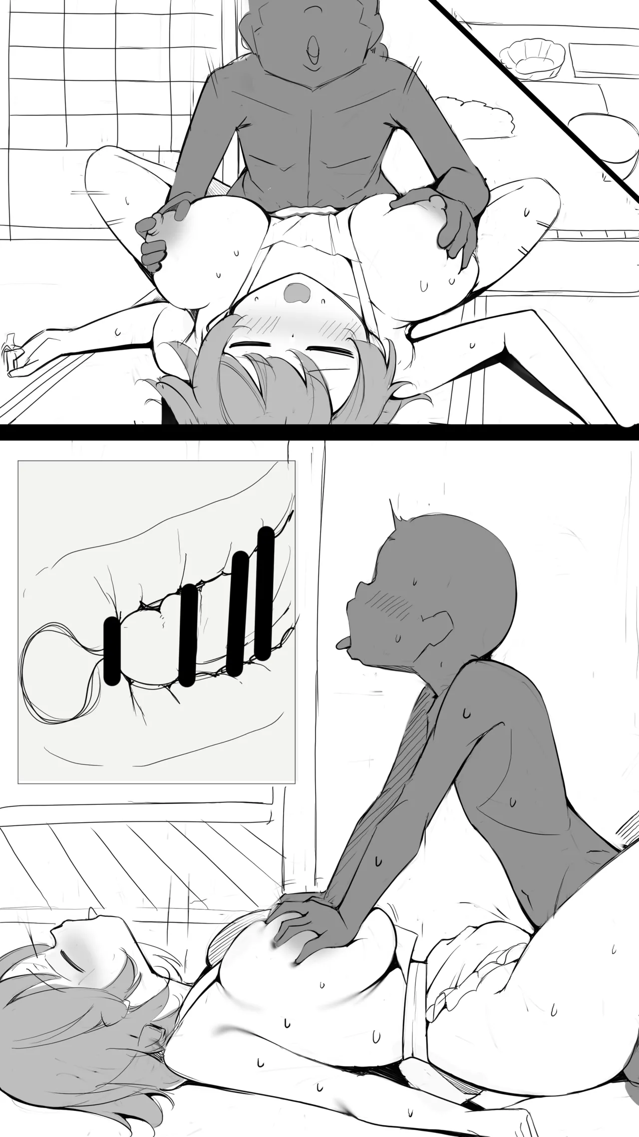 催眠された小傘ちゃん - page8