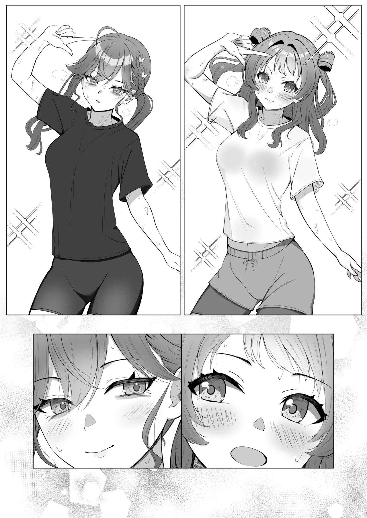 りんさき!〜燐羽が咲季お姉ちゃんをトロトロにする本〜 - page6