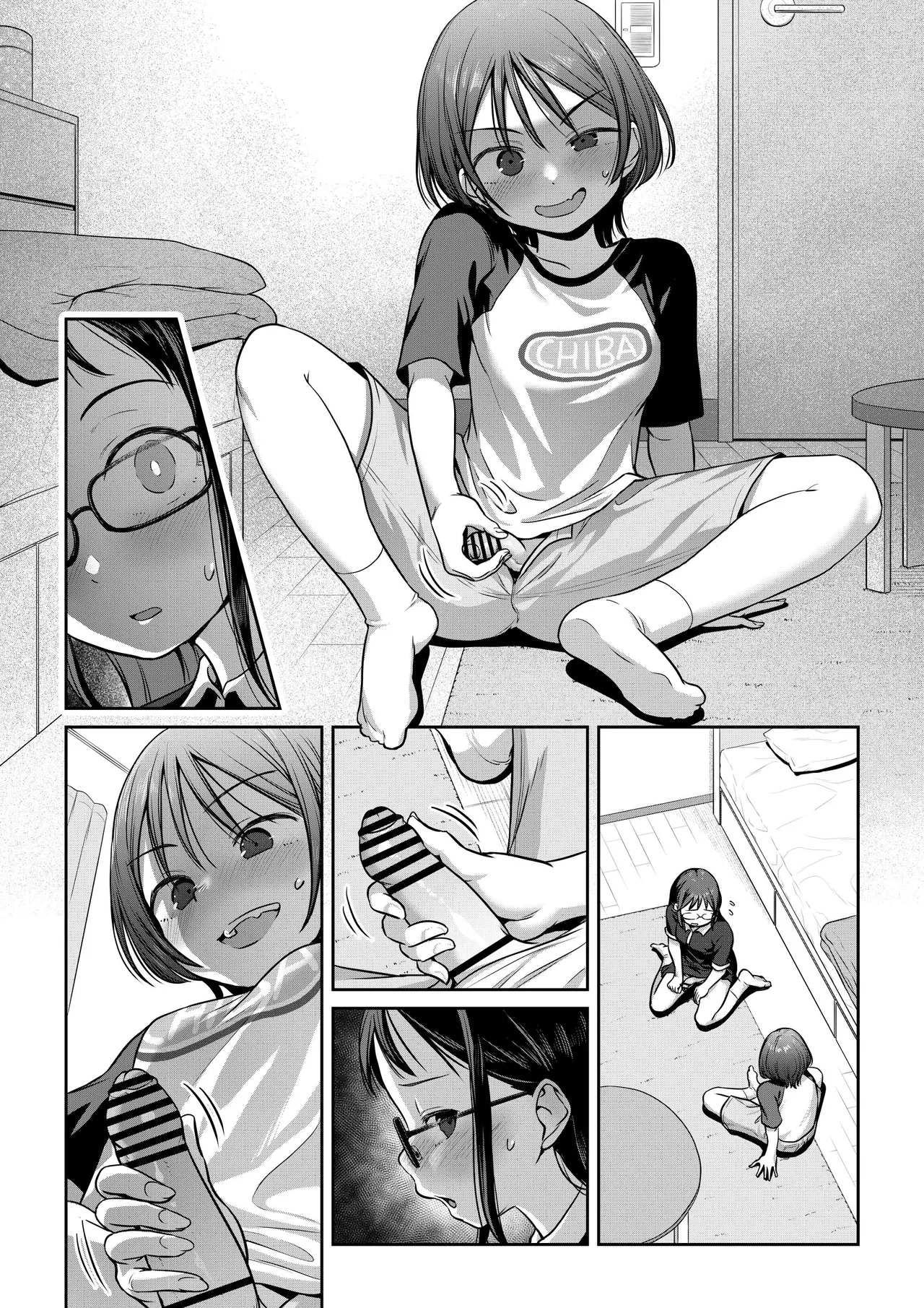 クラスメイトもふたなりだったと知ったら - page6