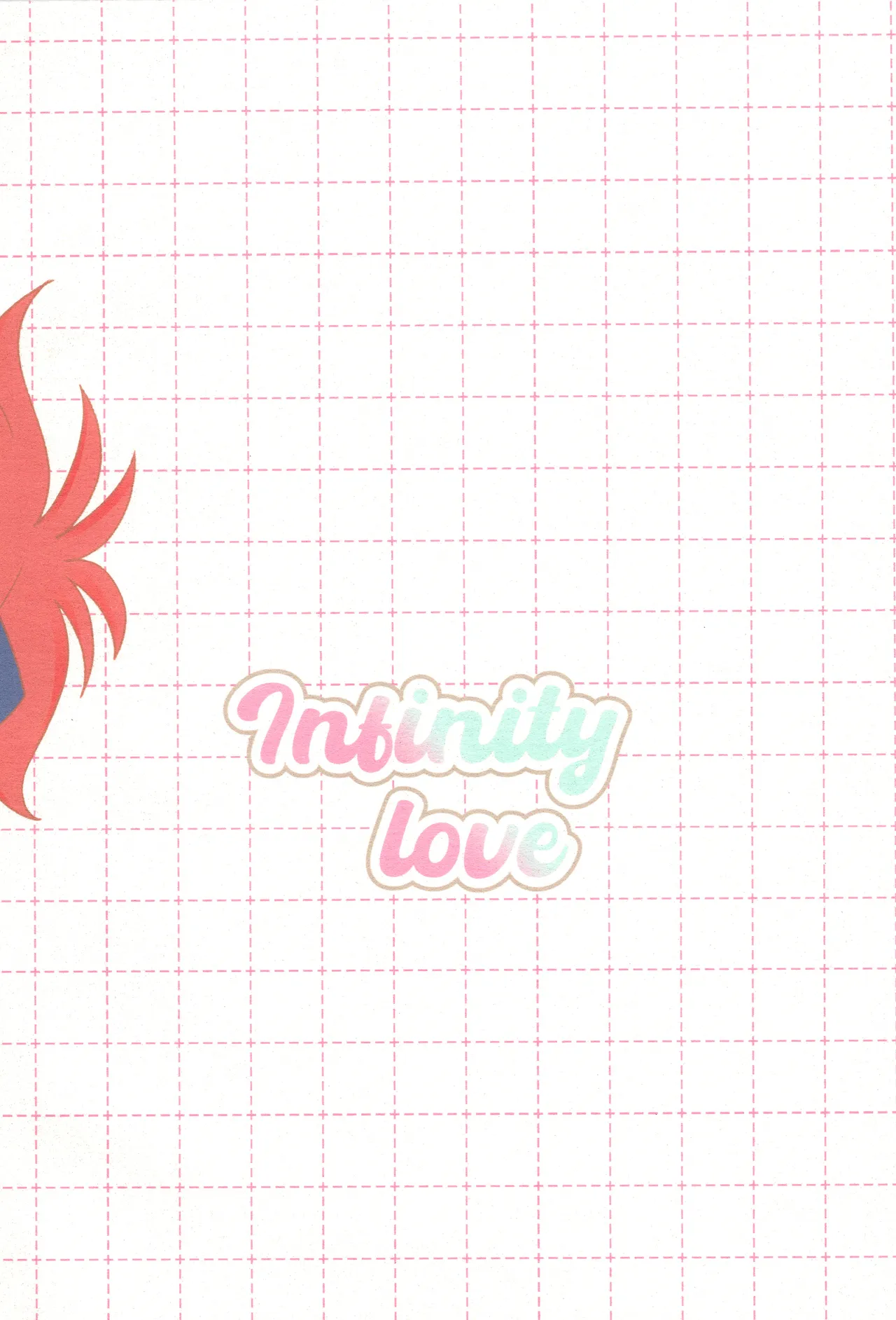 Infinity love - page26