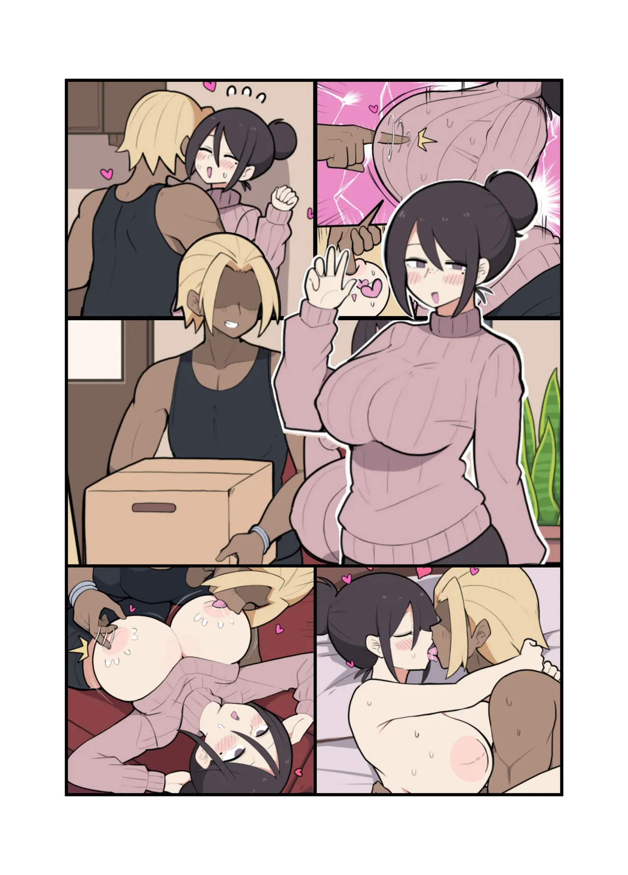 10日後に寝取られる巨乳ママさん♡ - page44