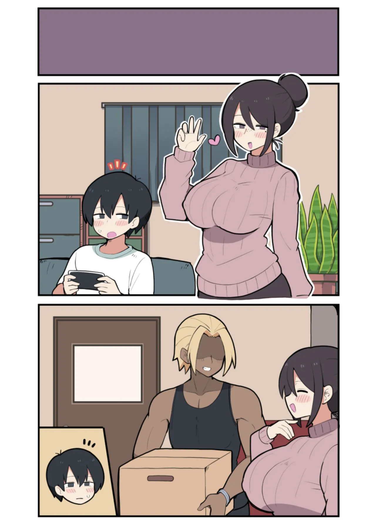 10日後に寝取られる巨乳ママさん♡ - page45