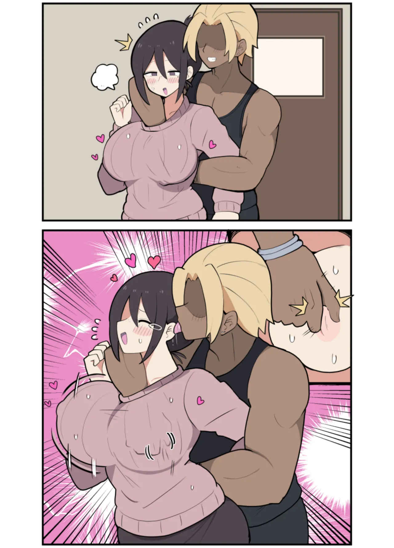 10日後に寝取られる巨乳ママさん♡ - page47