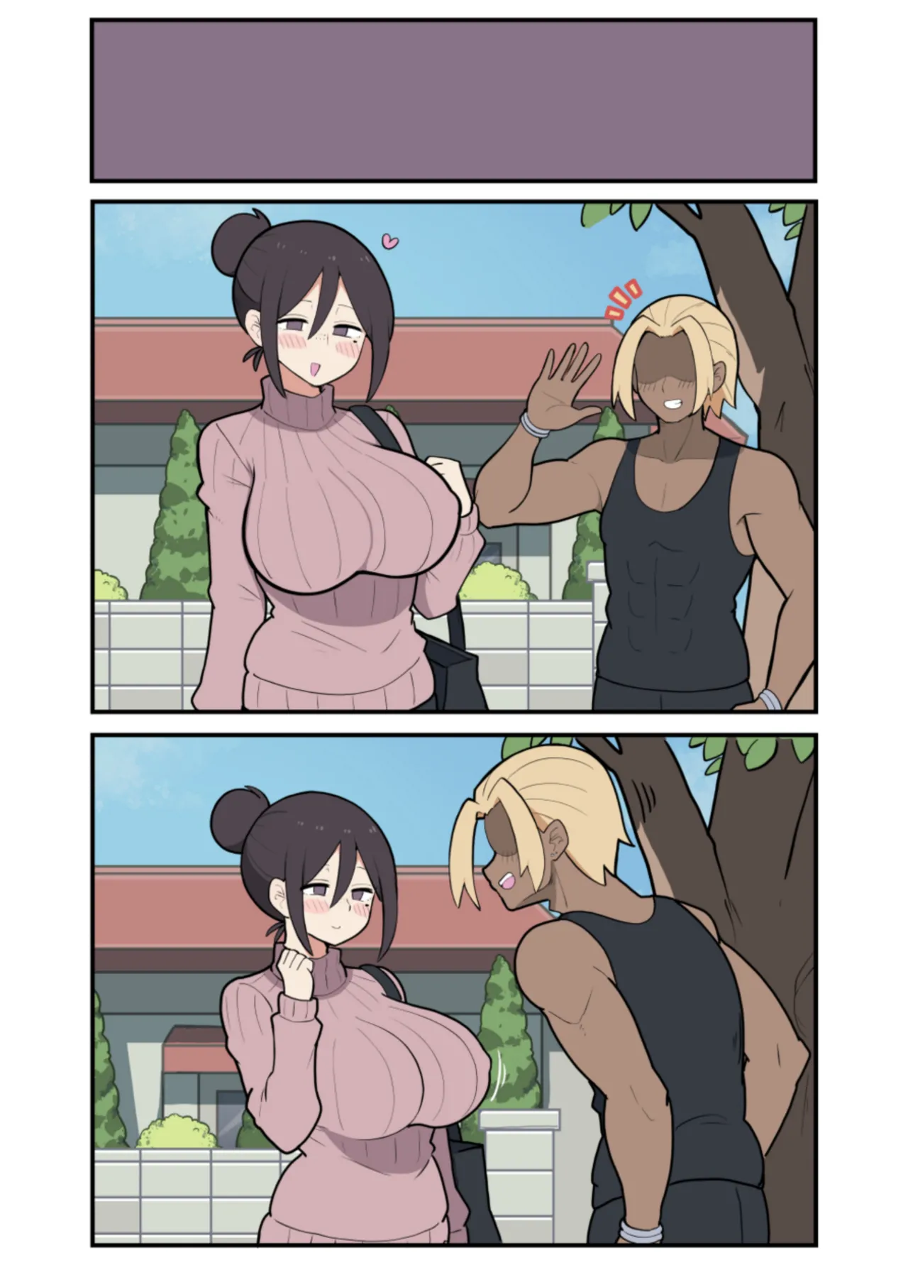 10日後に寝取られる巨乳ママさん♡ - page48