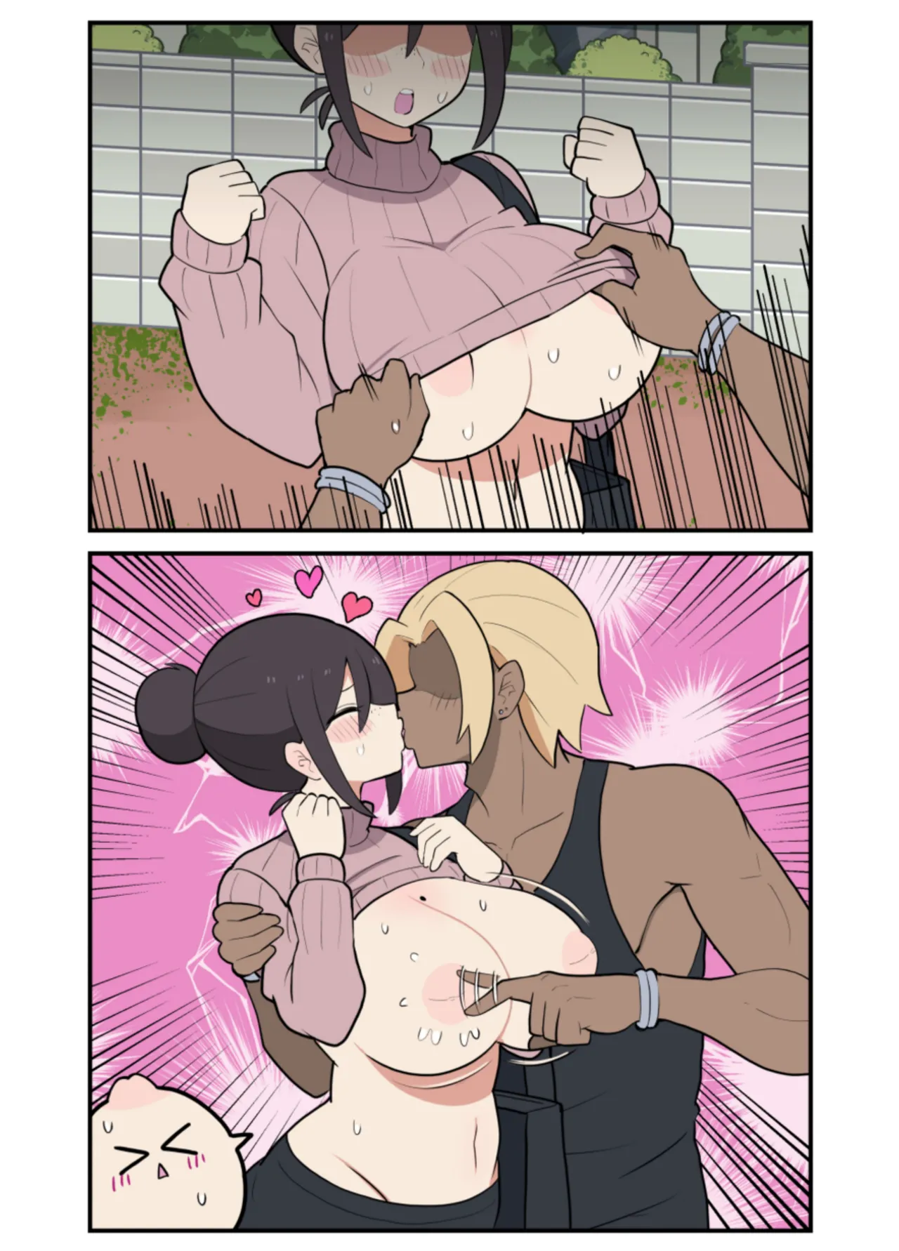 10日後に寝取られる巨乳ママさん♡ - page50
