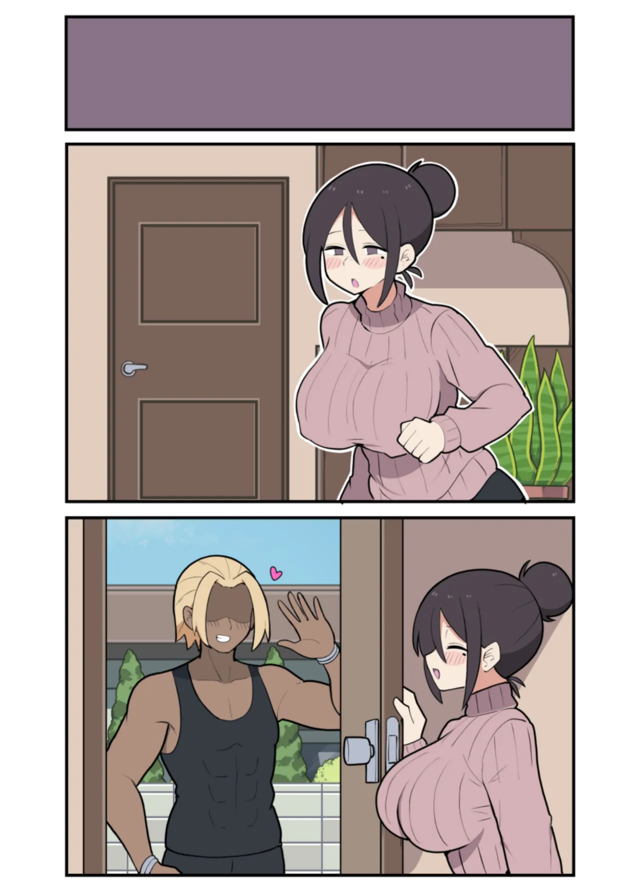 10日後に寝取られる巨乳ママさん♡ - page51