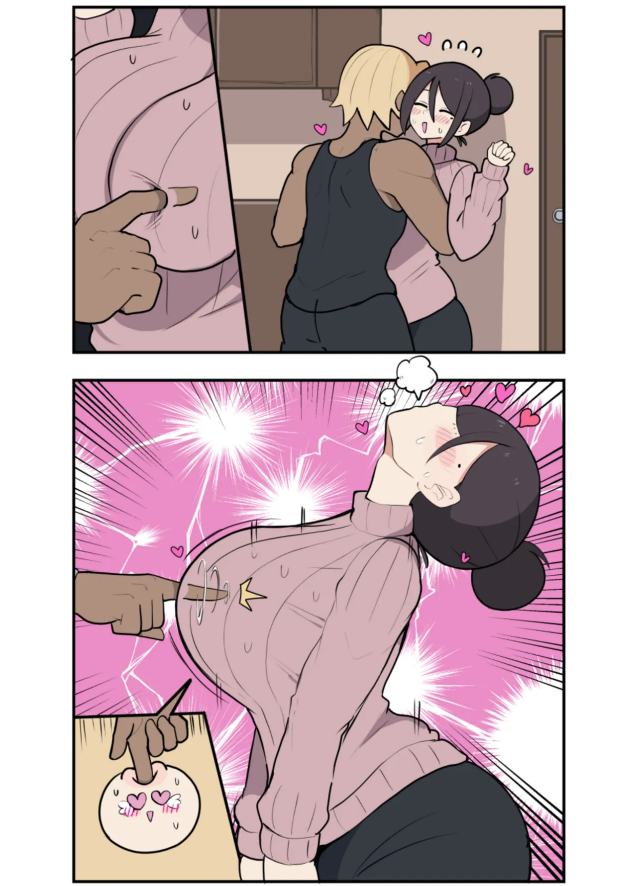 10日後に寝取られる巨乳ママさん♡ - page53