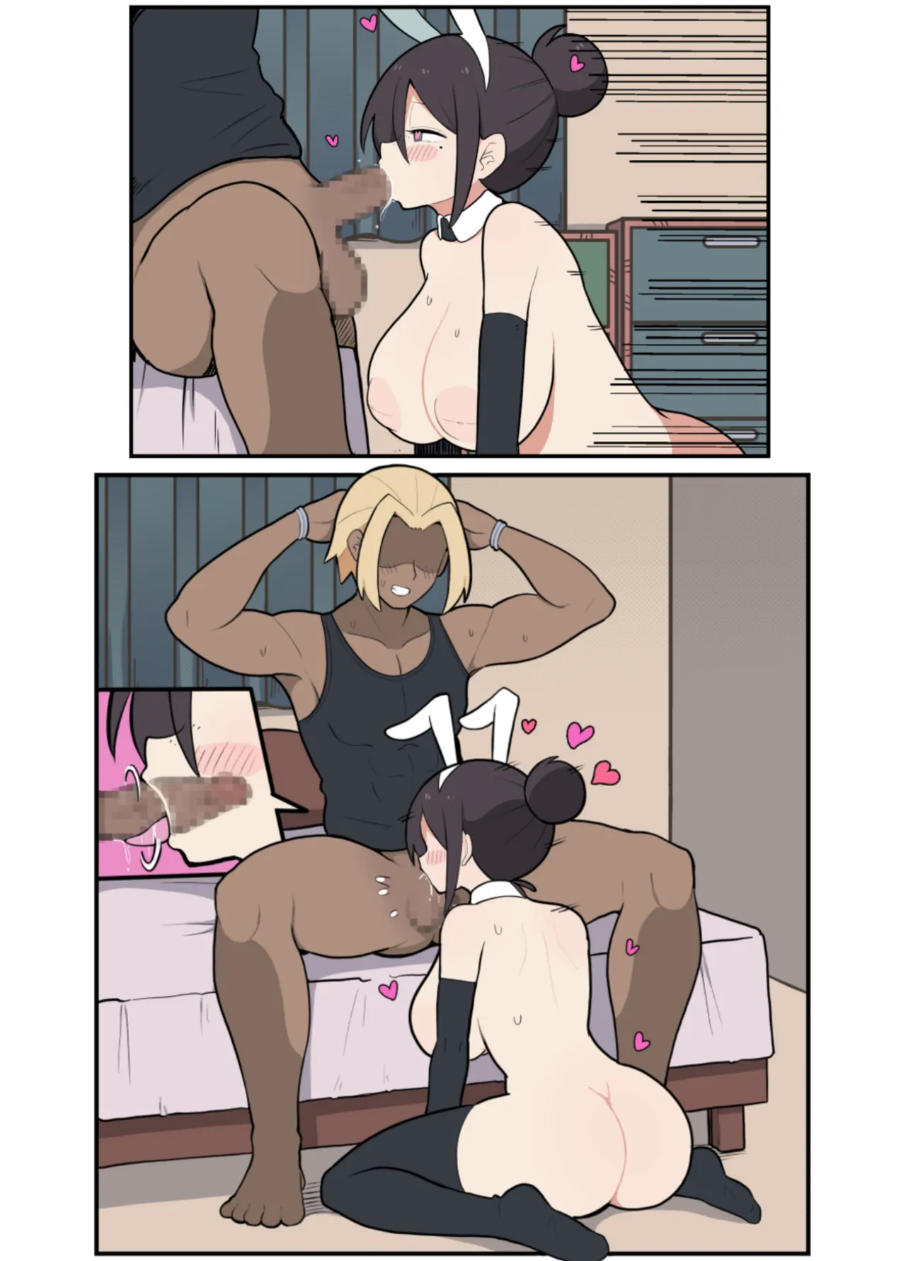 10日後に寝取られる巨乳ママさん♡ - page70
