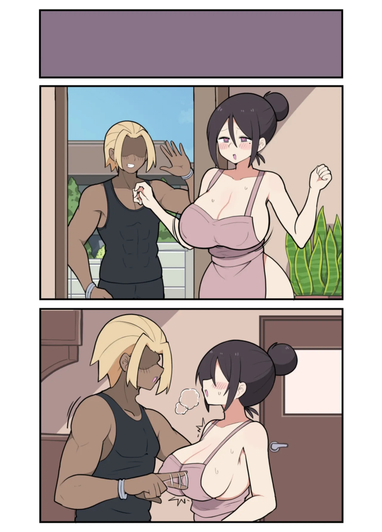 10日後に寝取られる巨乳ママさん♡ - page76