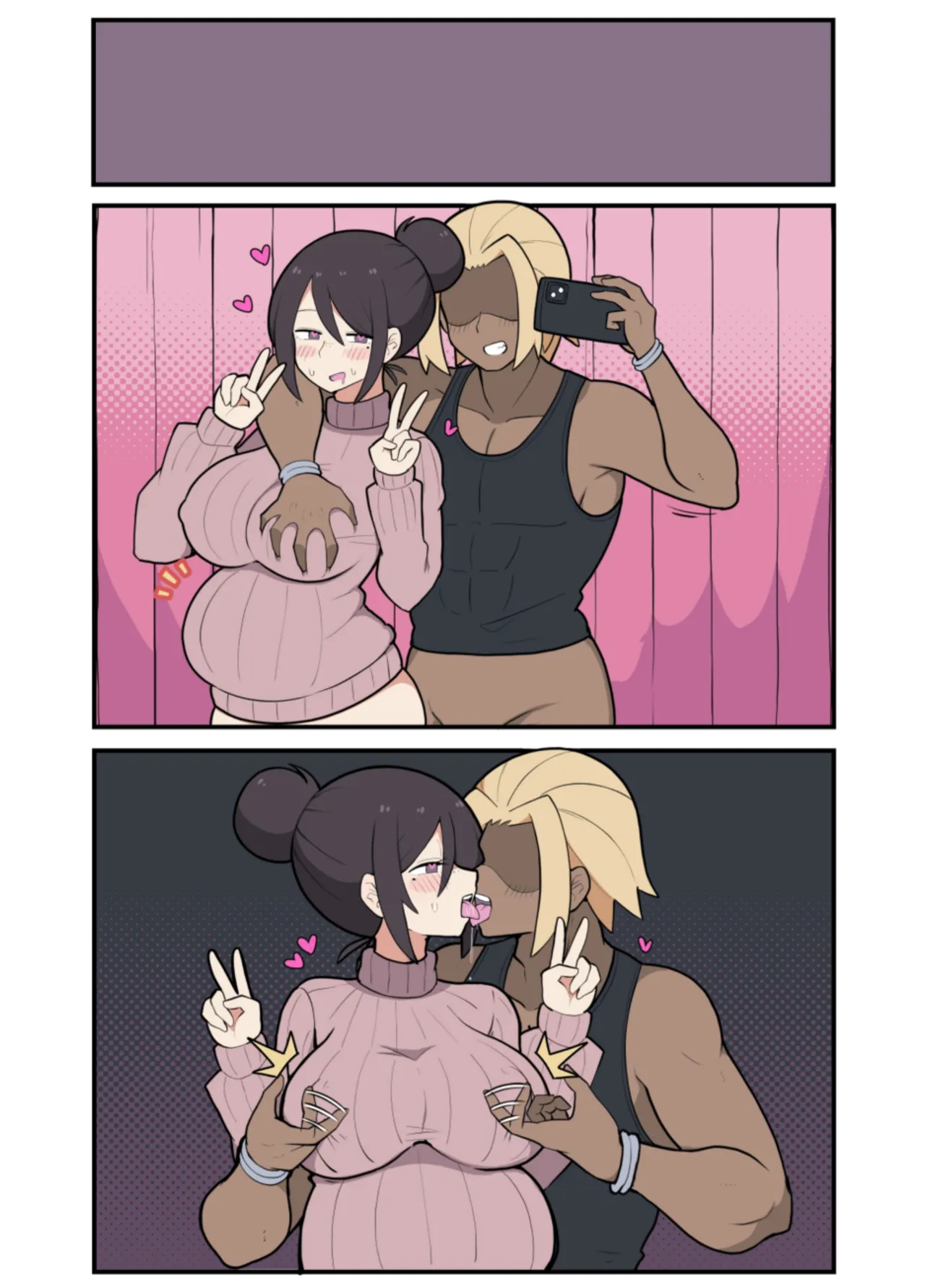 10日後に寝取られる巨乳ママさん♡ - page82