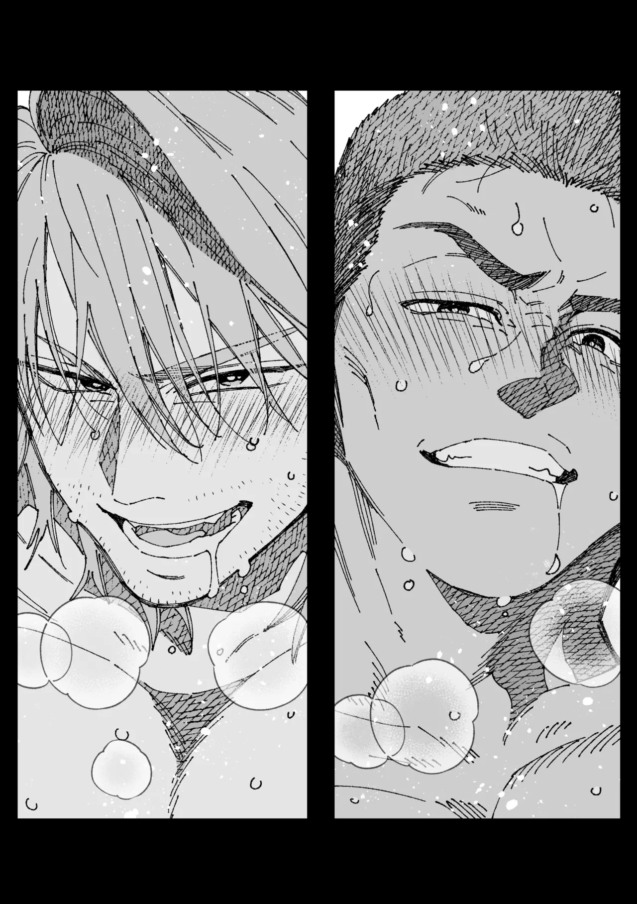 白石くんと黒井さんのらくがきまとめ本 - page234
