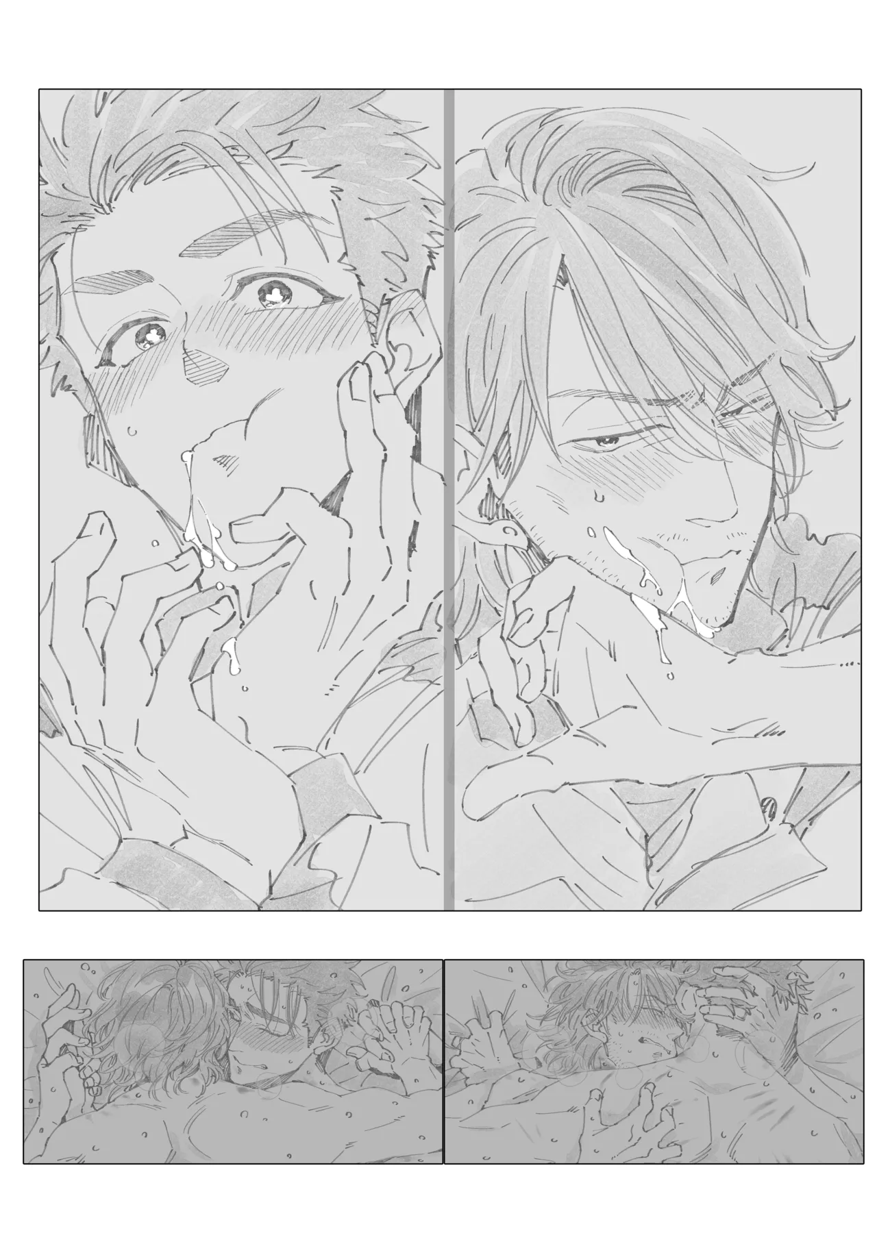 白石くんと黒井さんのらくがきまとめ本 - page306