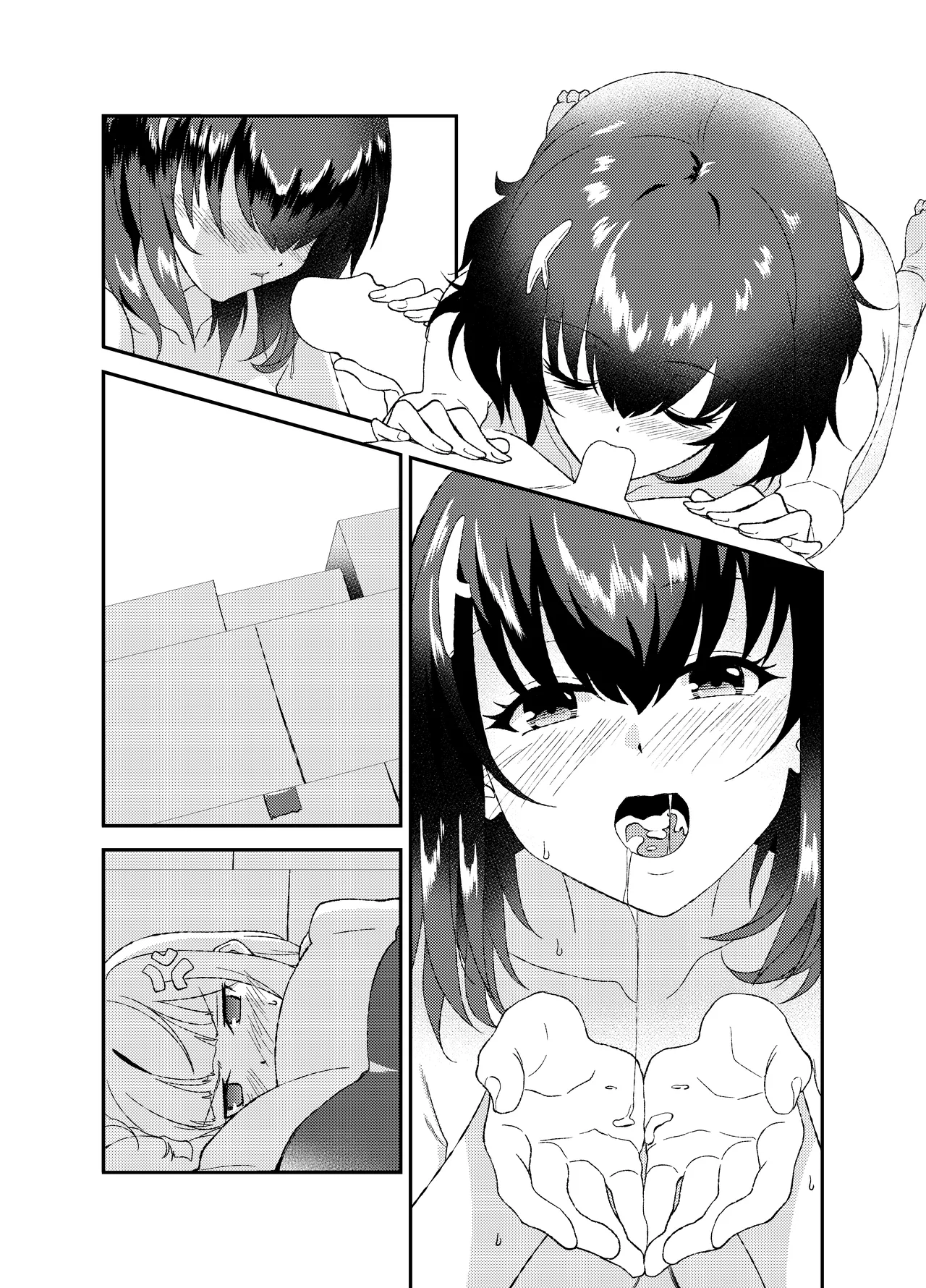 ふたなりここ静 - page7