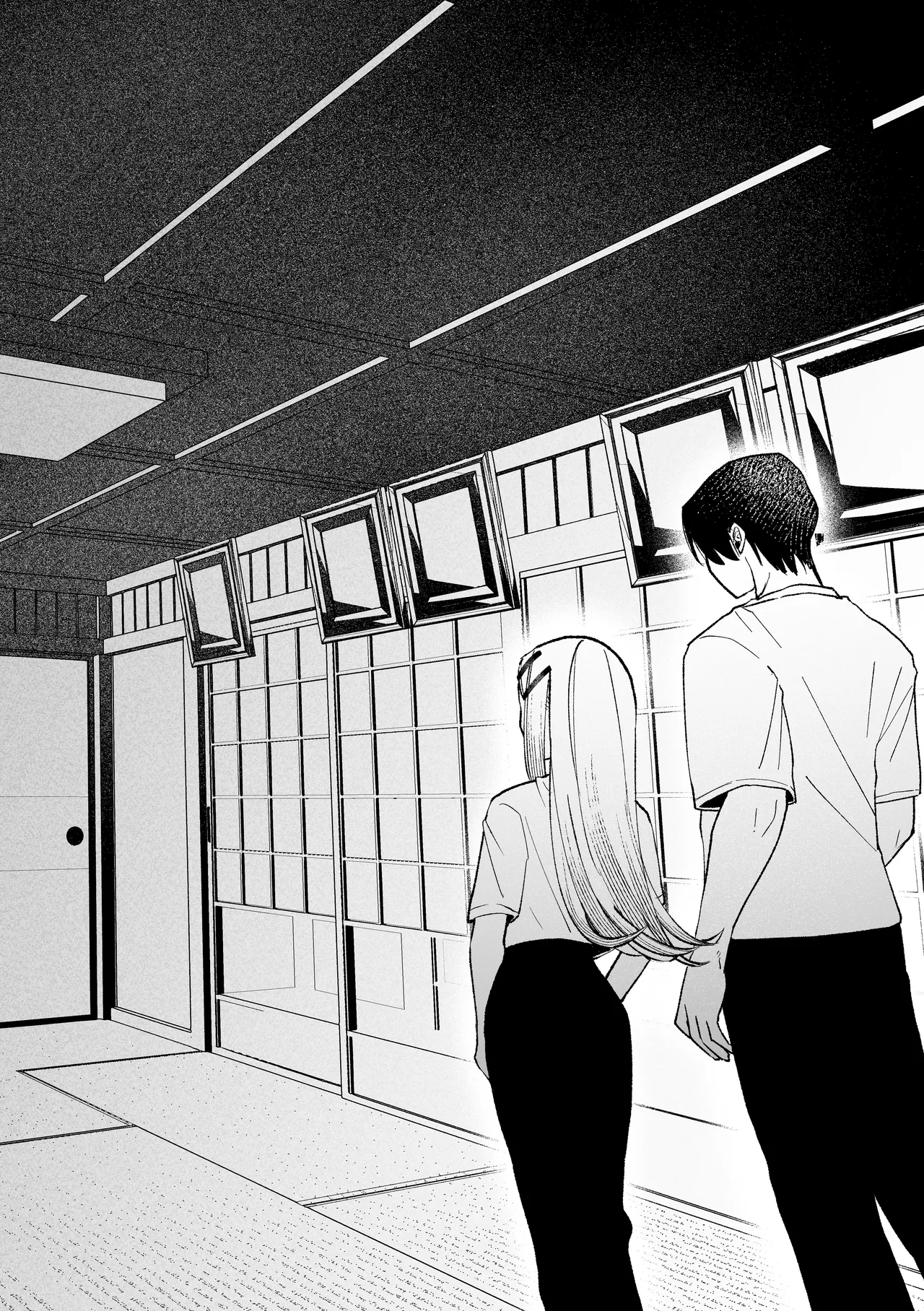 白宵の宿 - page18
