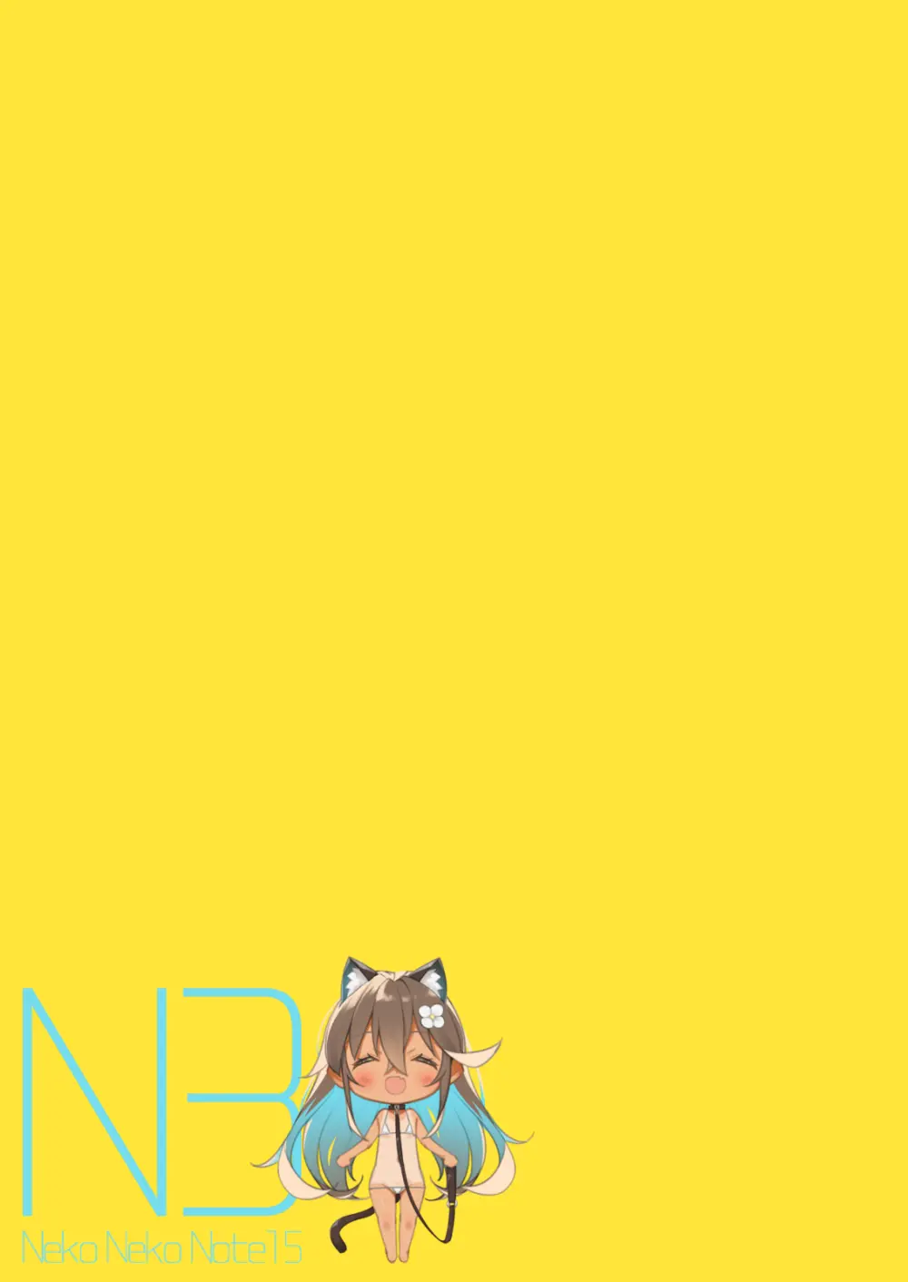 NekoNekoNote15 びしょ濡れの日焼け少女と恋人えっち - page23