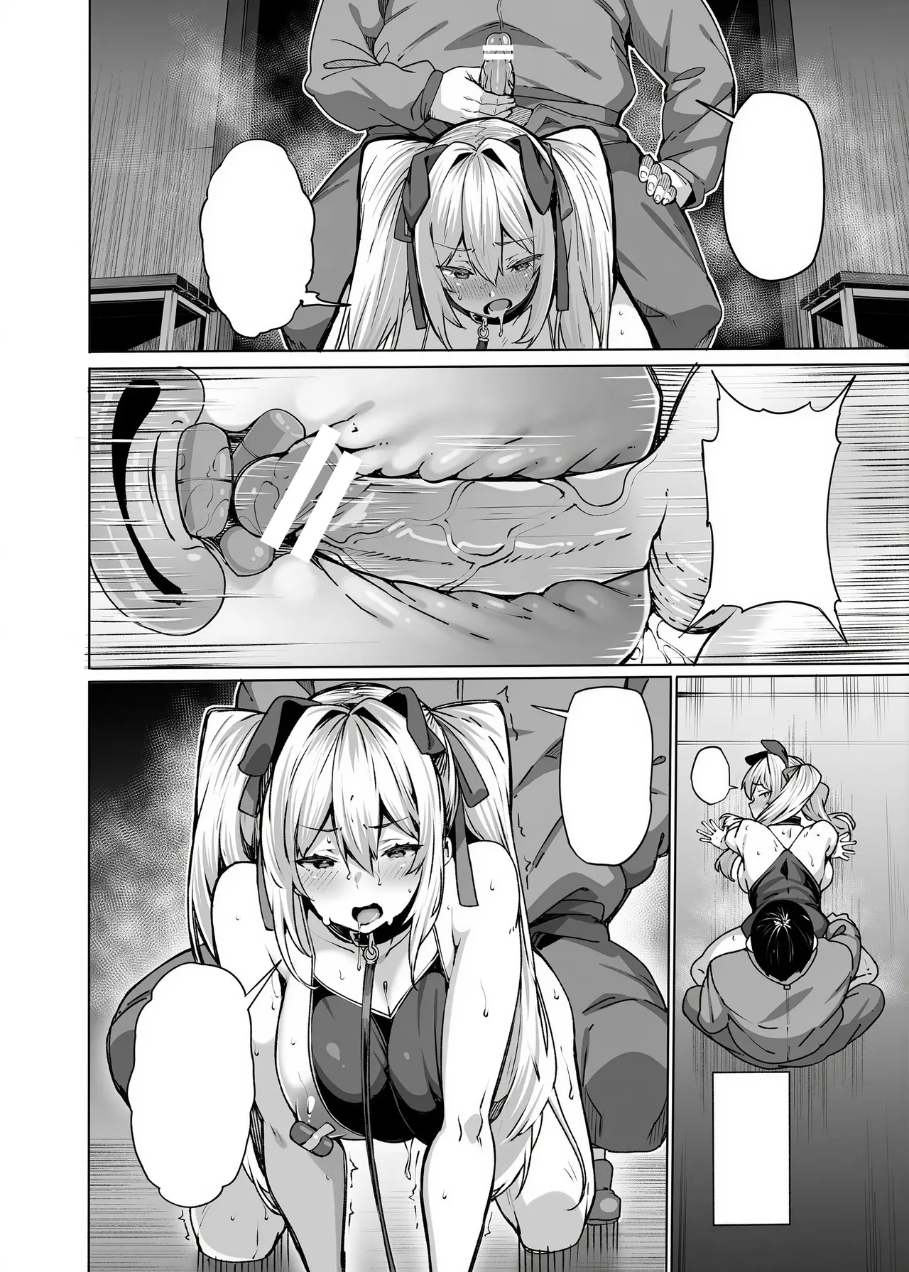 白山華凛のシドウ制度3 - page57