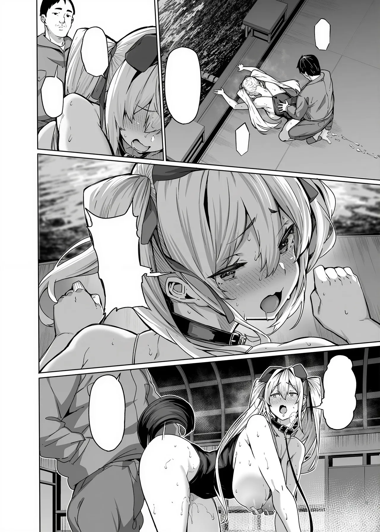 白山華凛のシドウ制度3 - page59