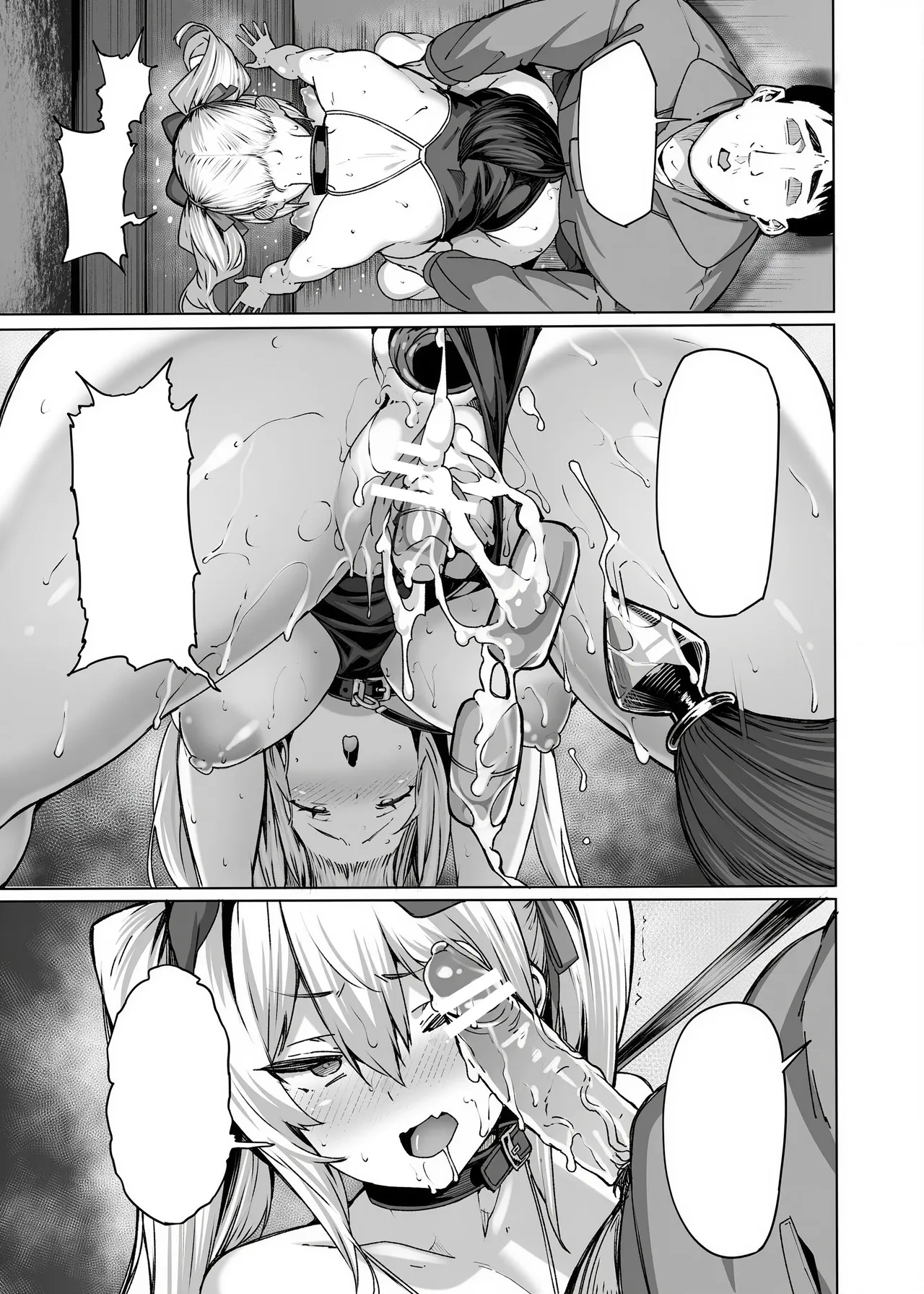 白山華凛のシドウ制度3 - page64