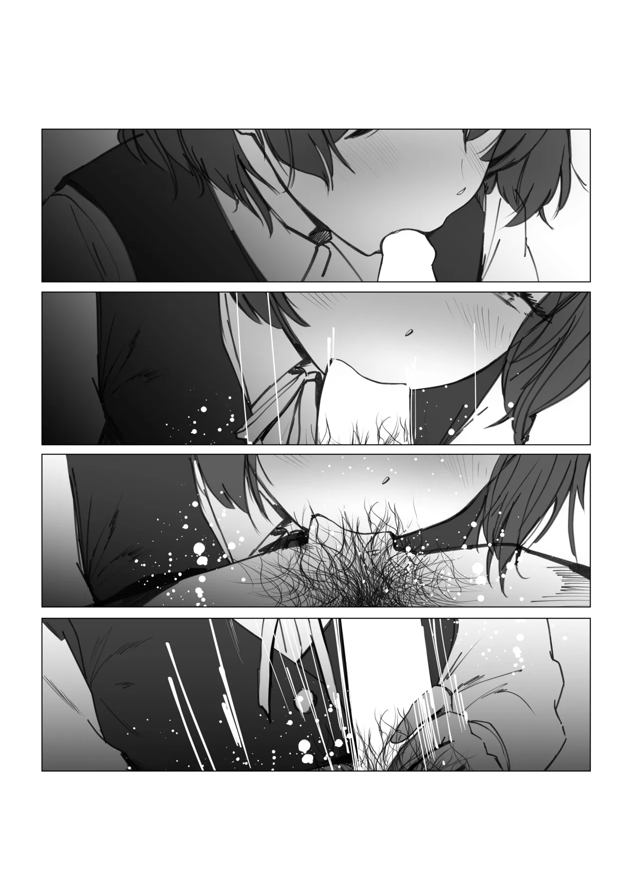 美鈴にマーキングされる話 - page13