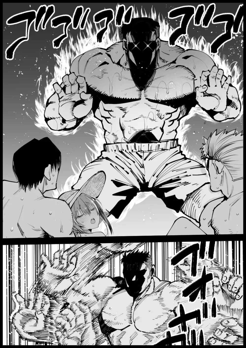 巨乳な義母、入浴中2 - page23