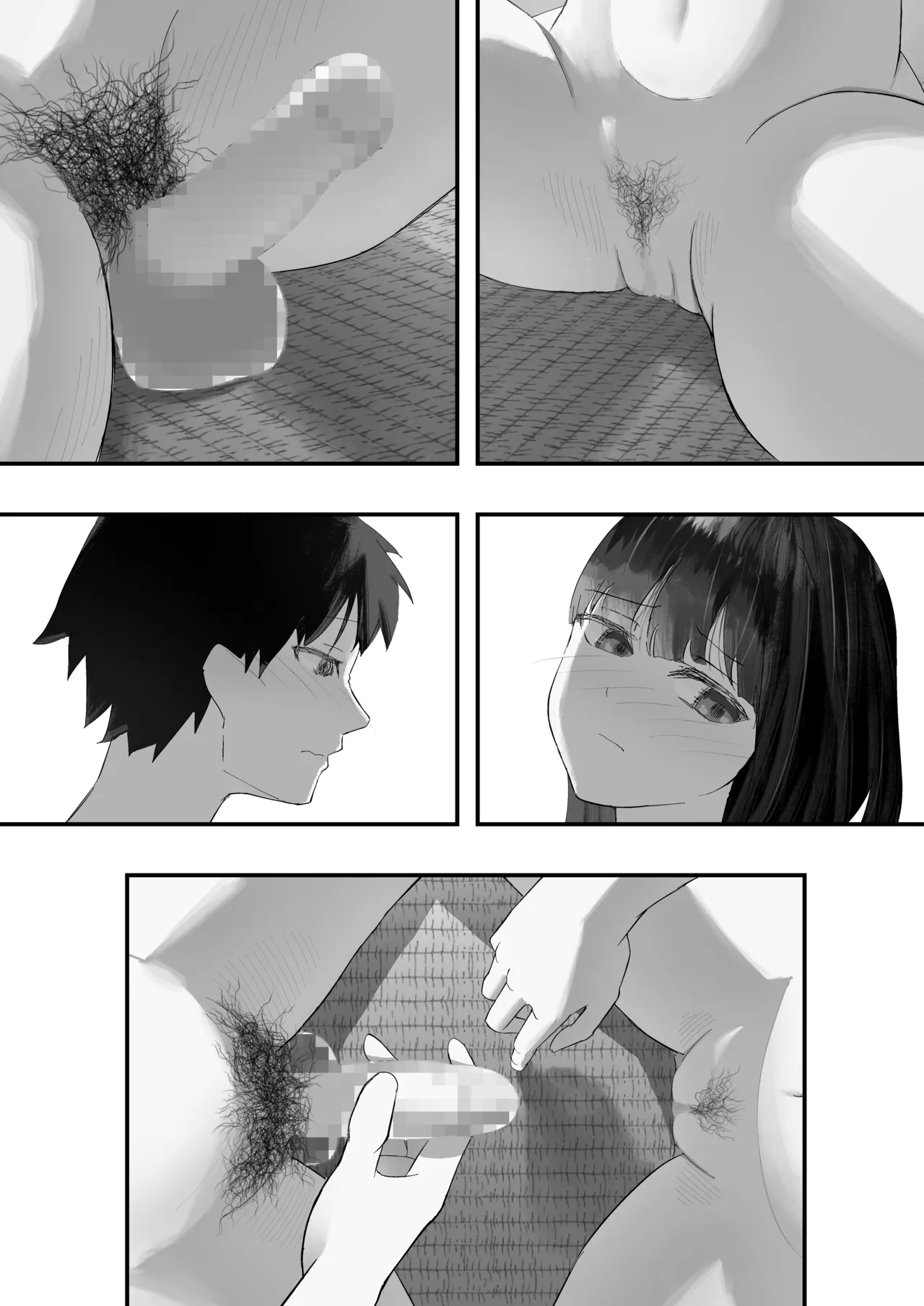 幼馴染とイかせ勝負 - page25