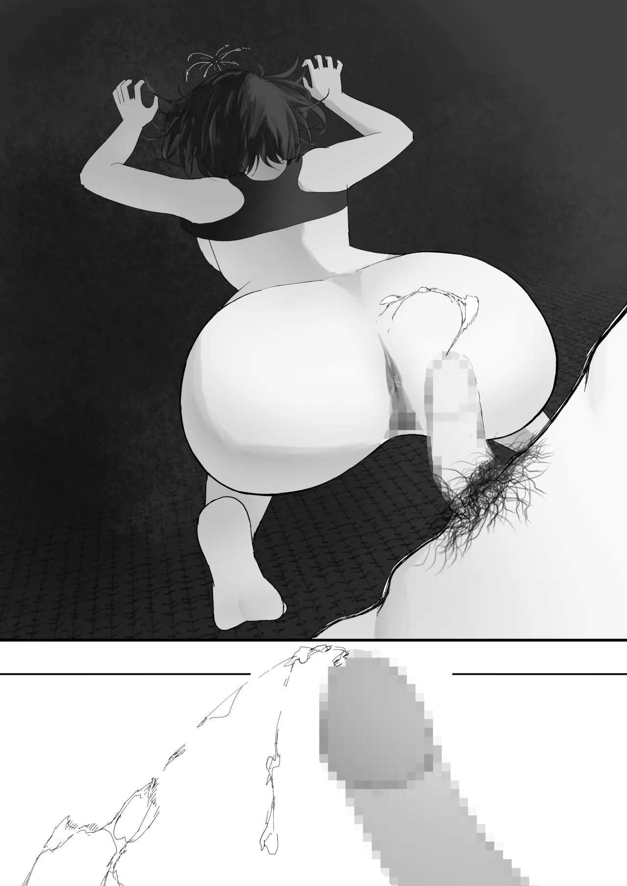 幼馴染とイかせ勝負 - page40