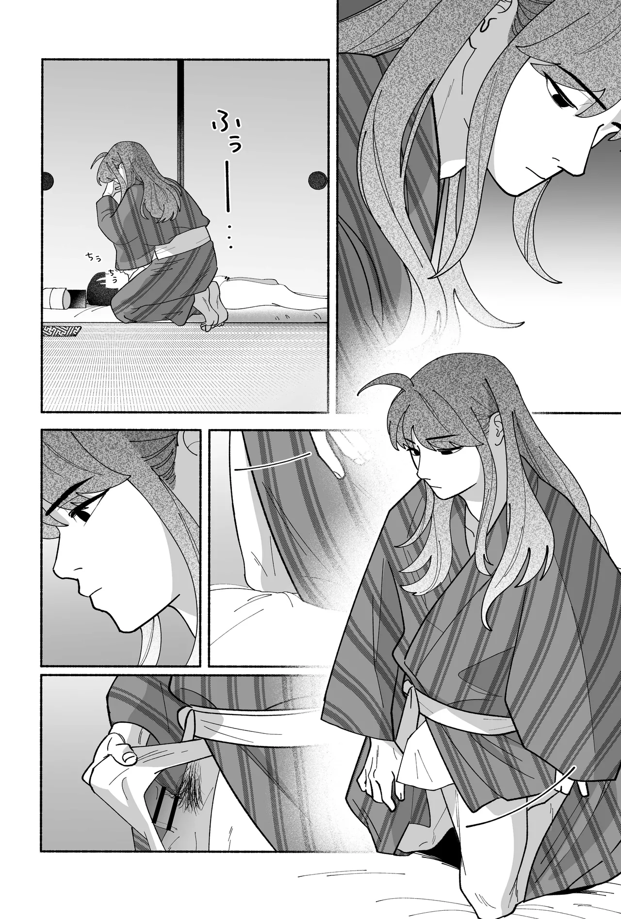 用心棒とお嬢様 タコに触れたところが、かゆくって！ - page66
