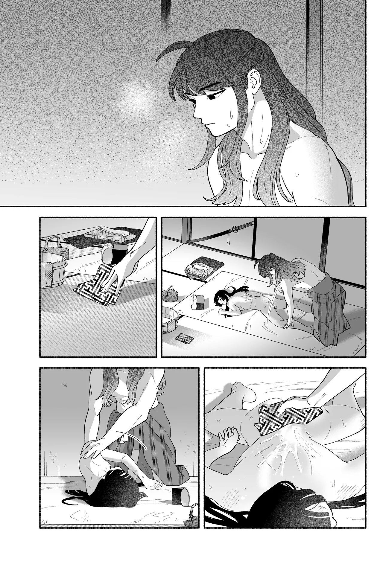 用心棒とお嬢様 タコに触れたところが、かゆくって！ - page97