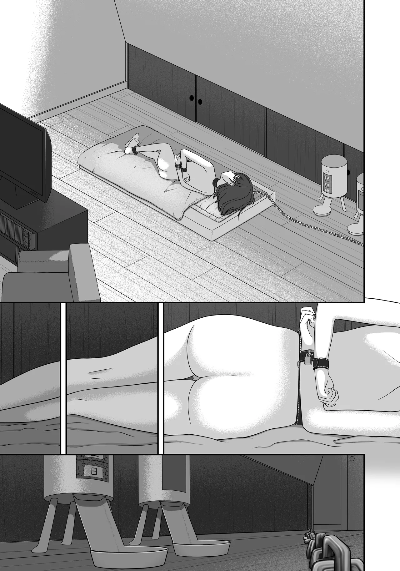 ガチで退屈の三日間放置されたかのちゃん - page12