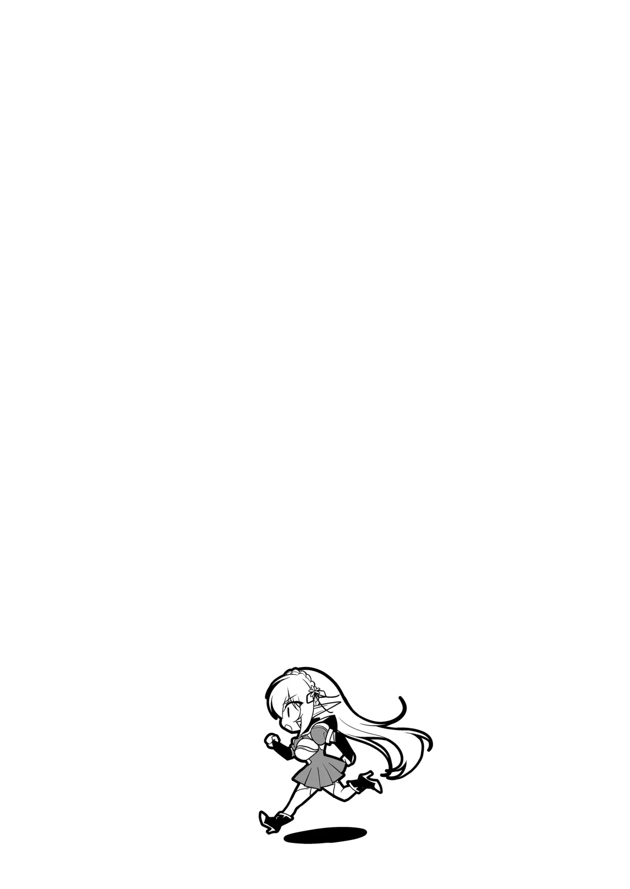 エルフに淫紋を付ける本LEVEL：5～8総集編 - page165
